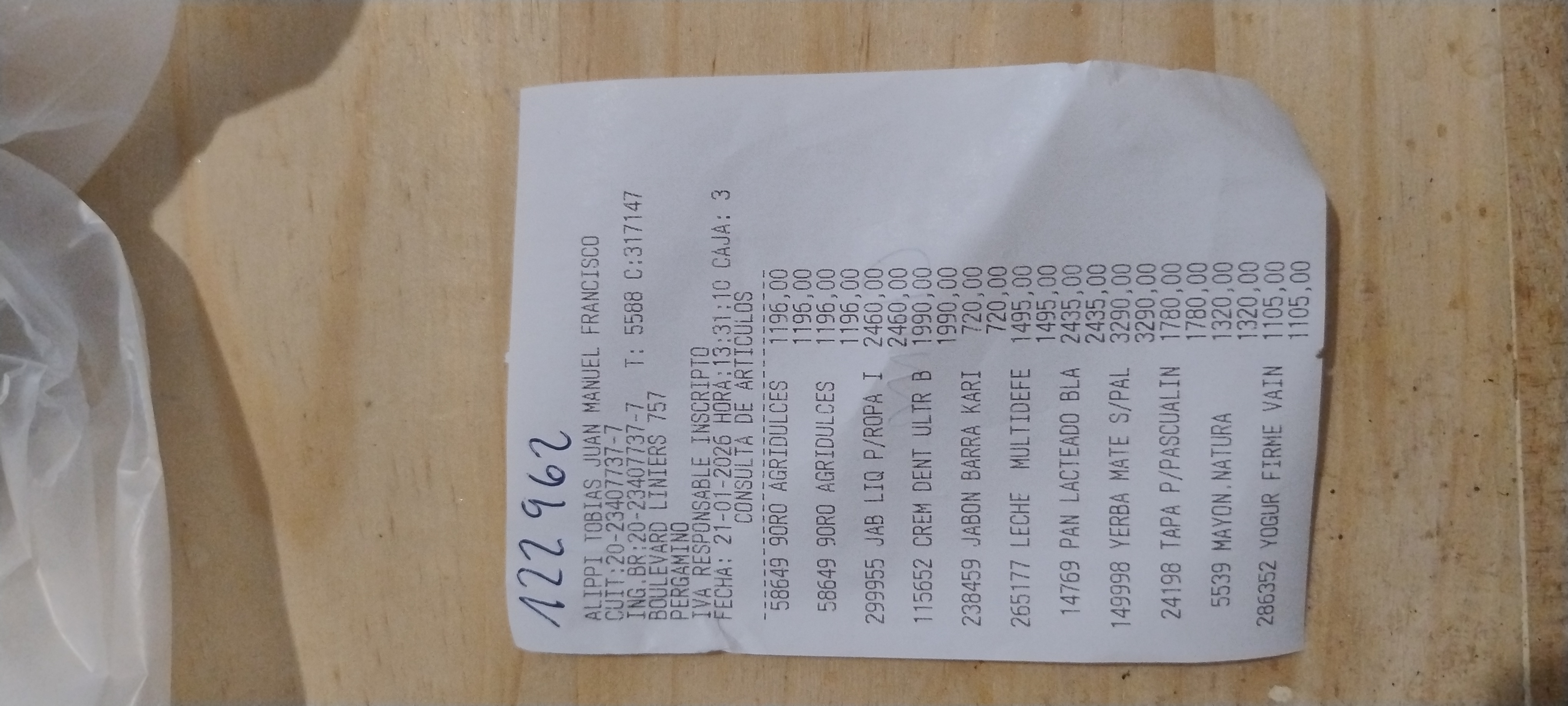 Ticket 20260121233202