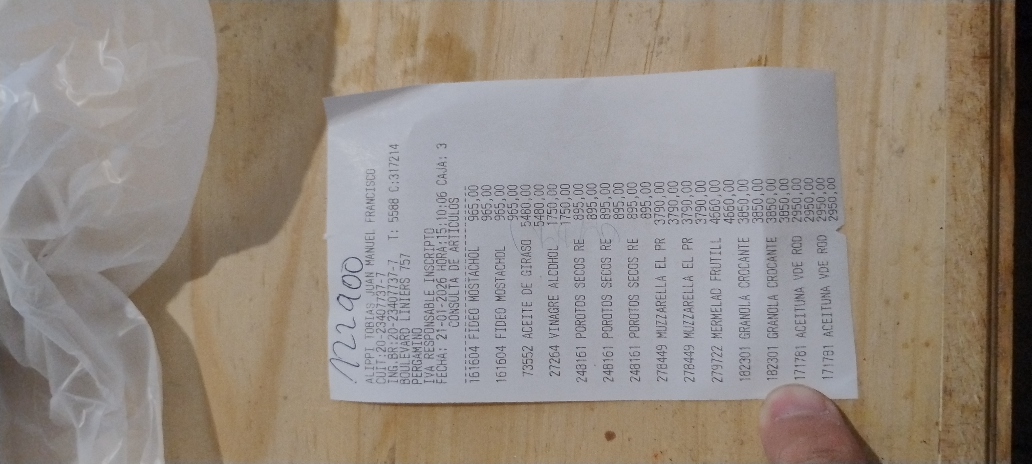 Ticket 20260121233248