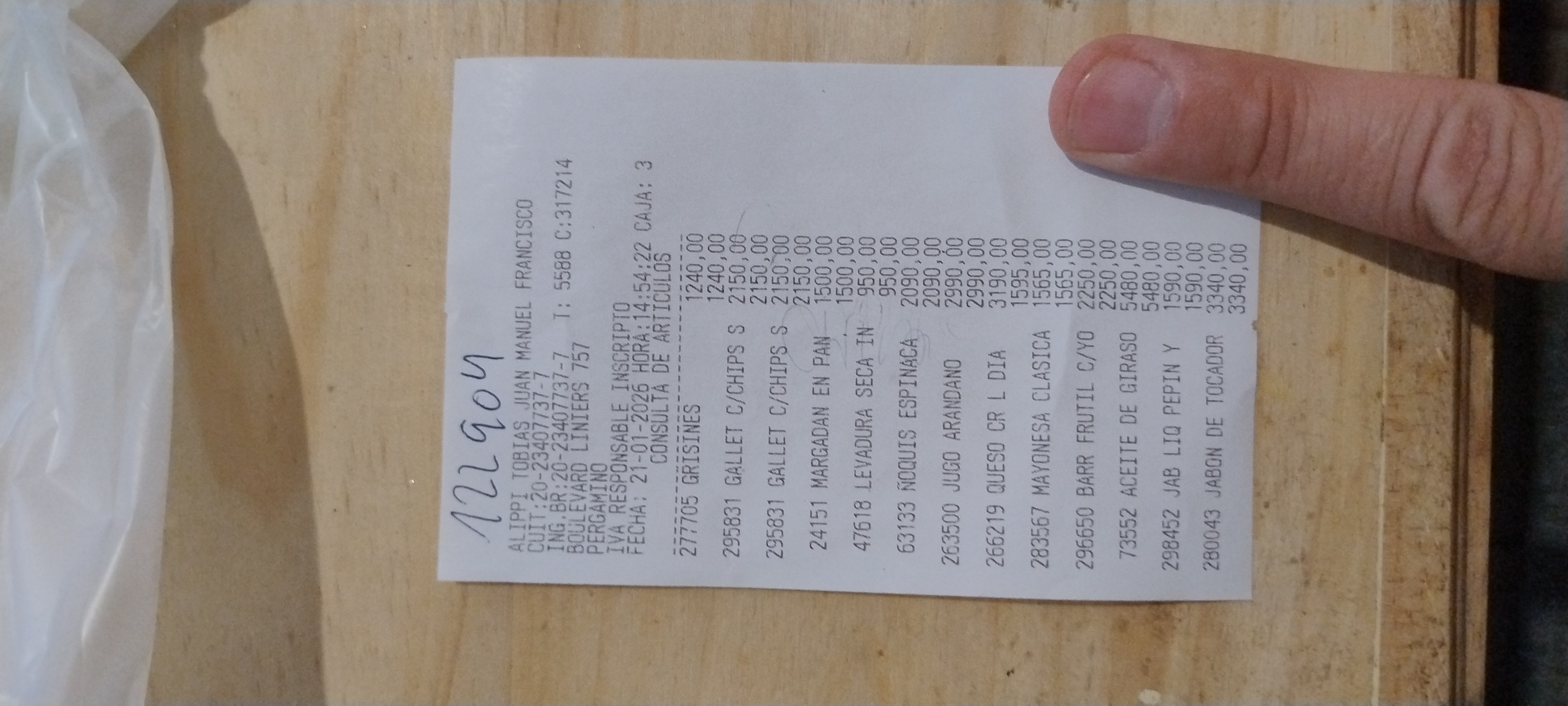 Ticket 20260121233353