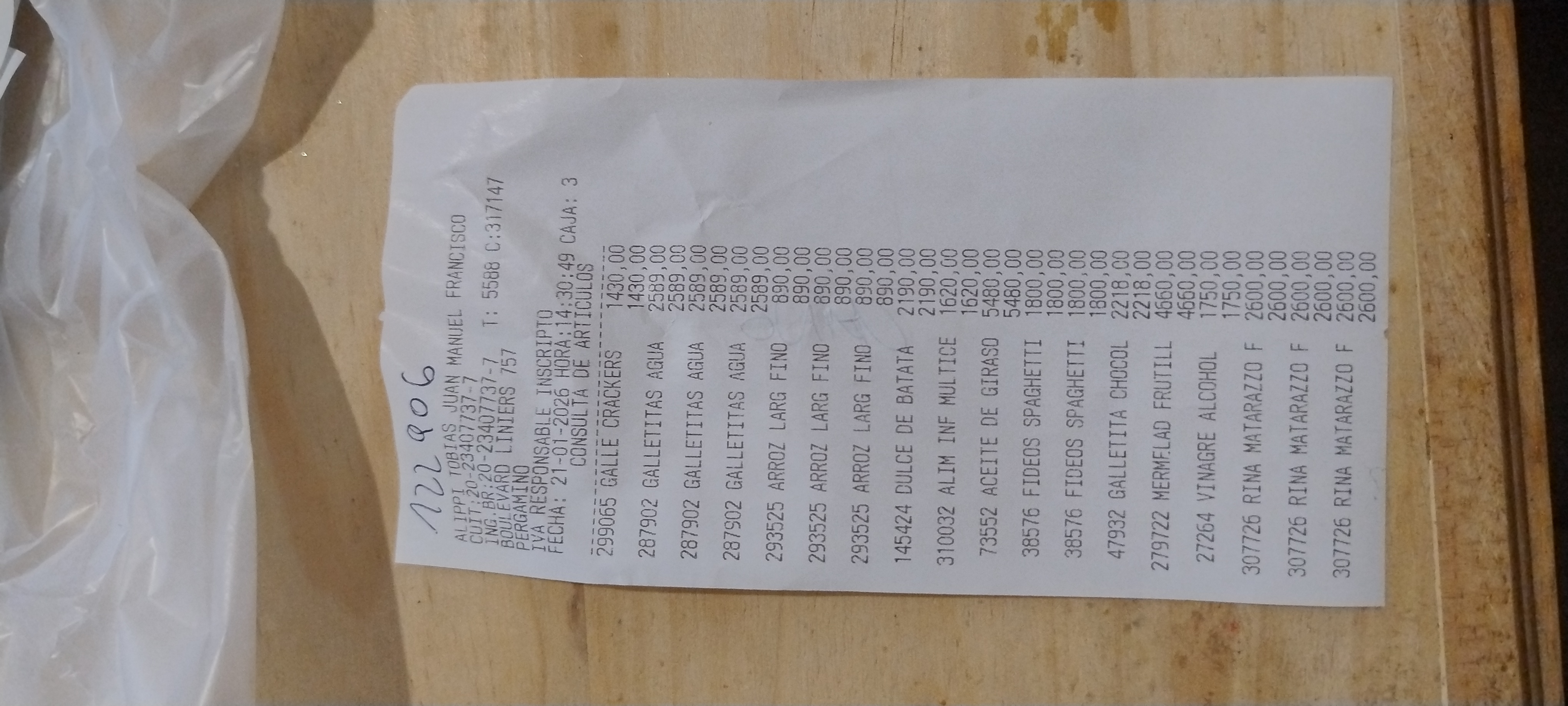 Ticket 20260121233445