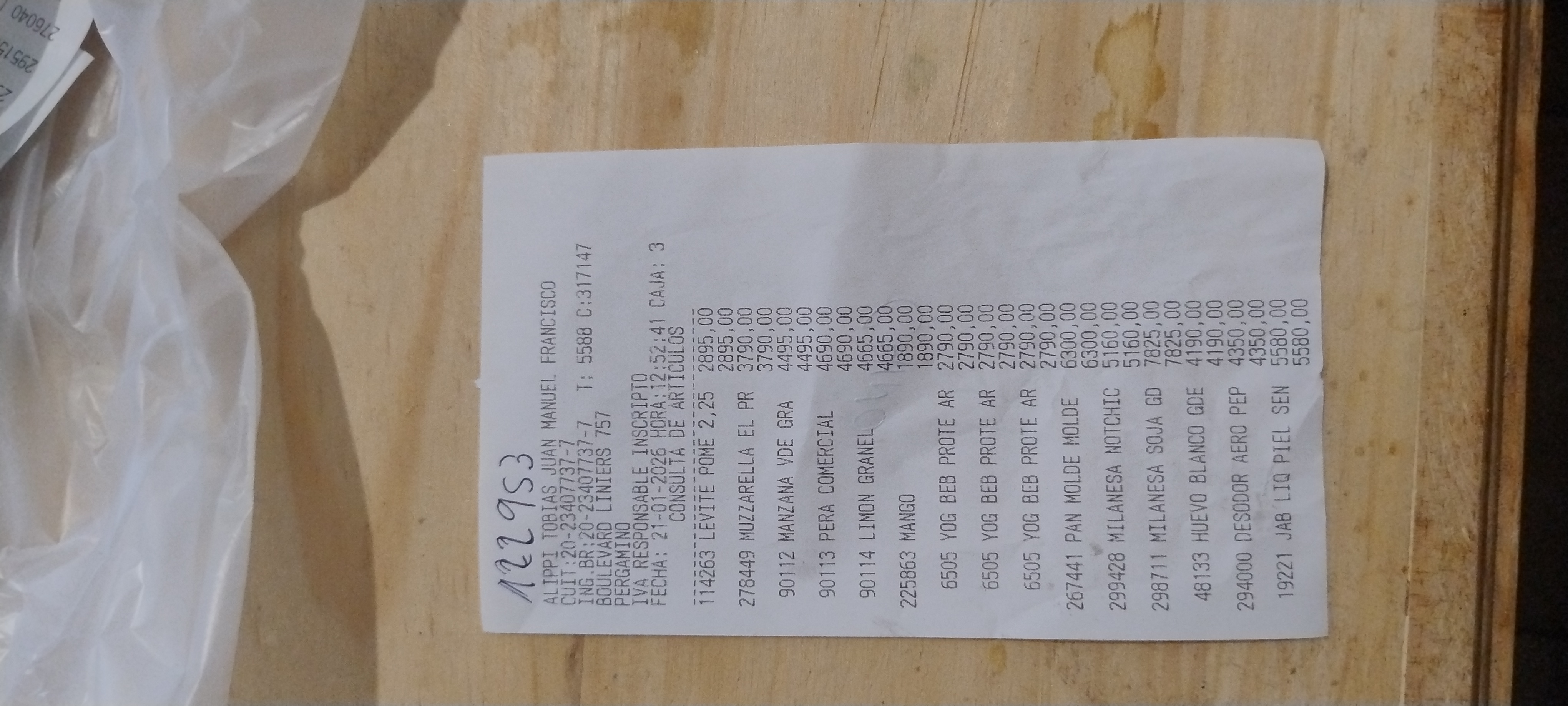 Ticket 20260121233600