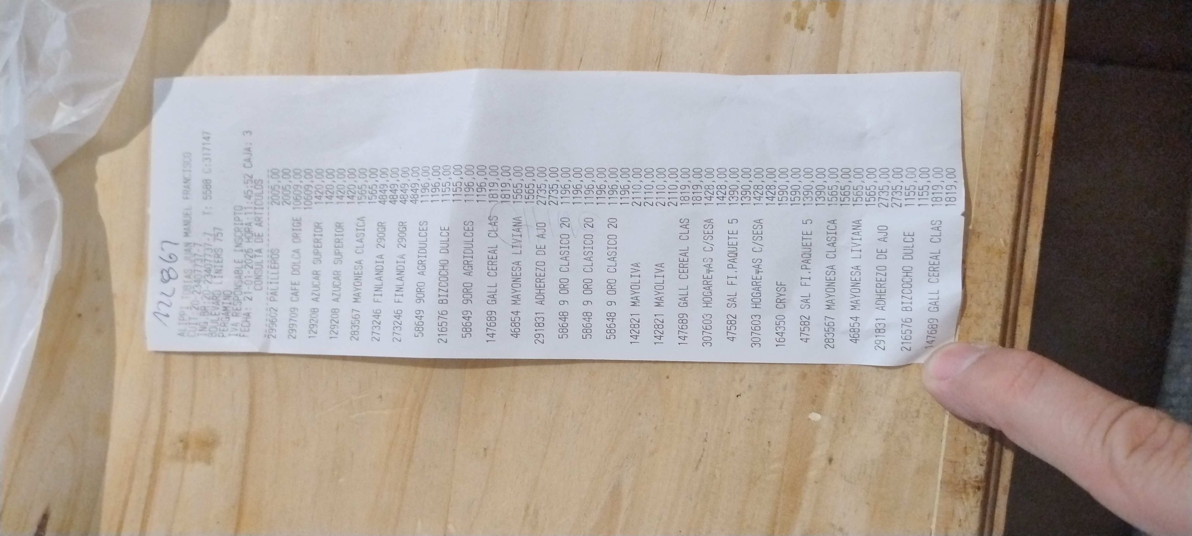 Ticket 20260121233700