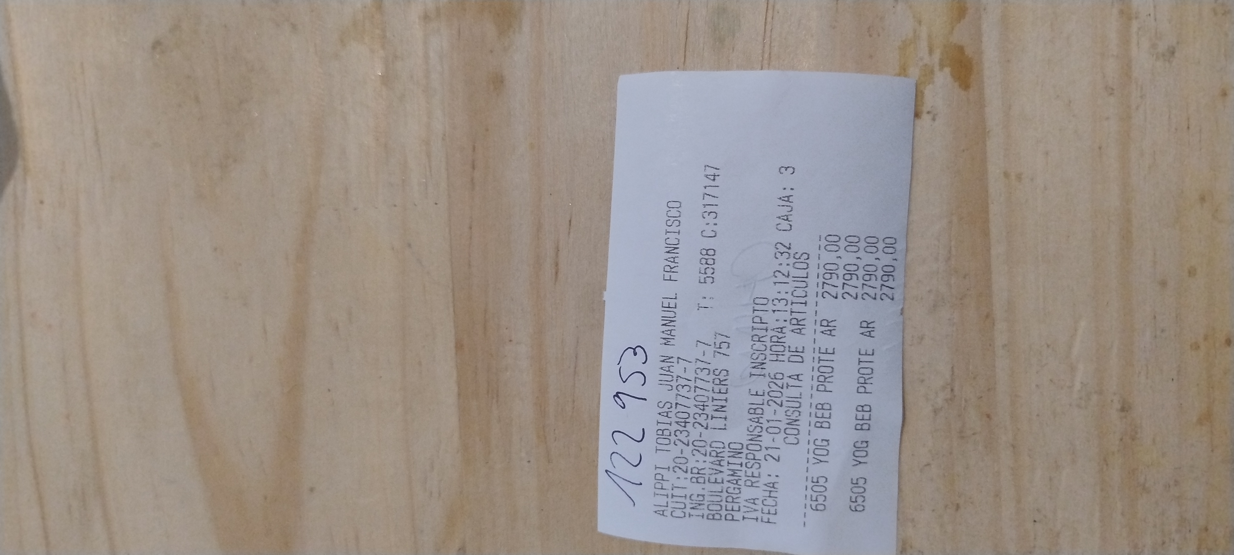 Ticket 20260121234402