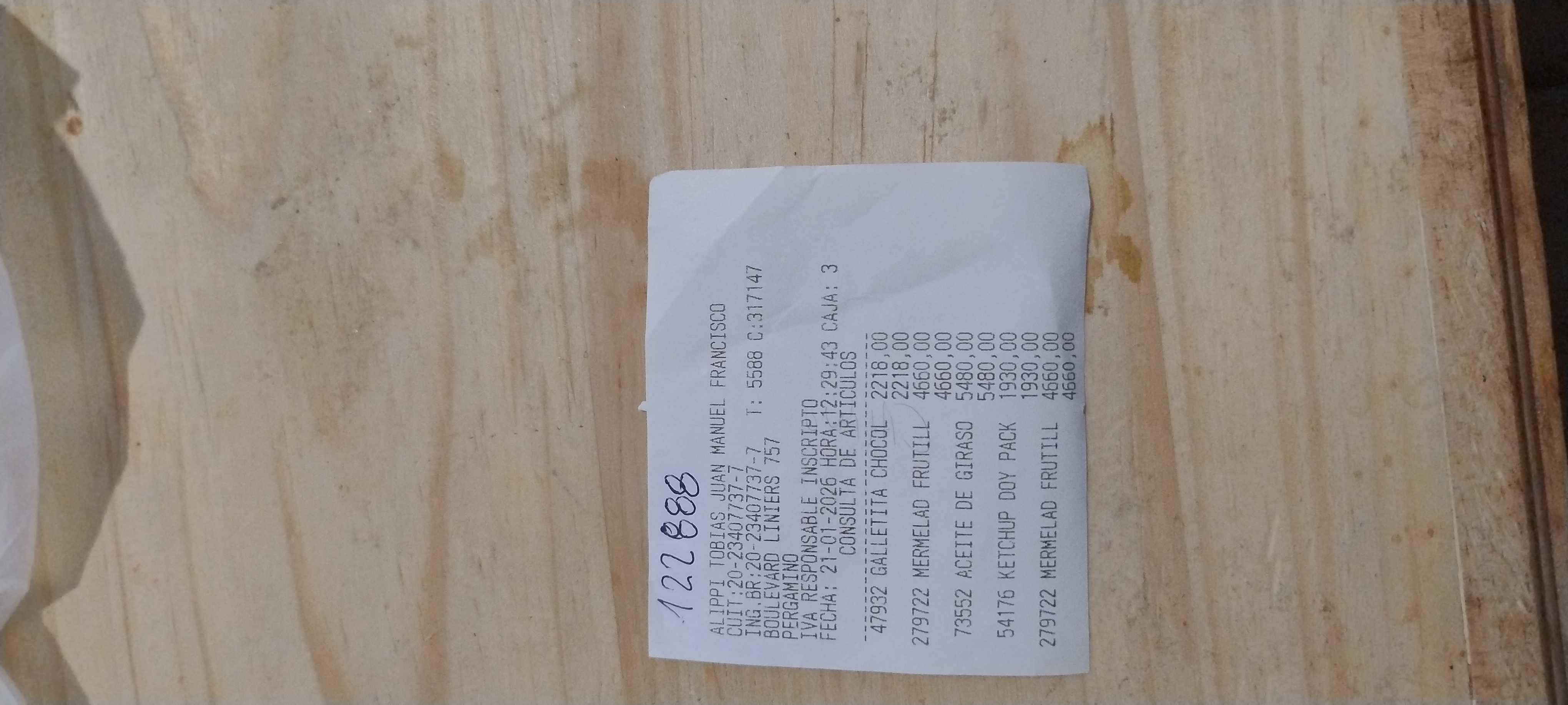 Ticket 20260121234510