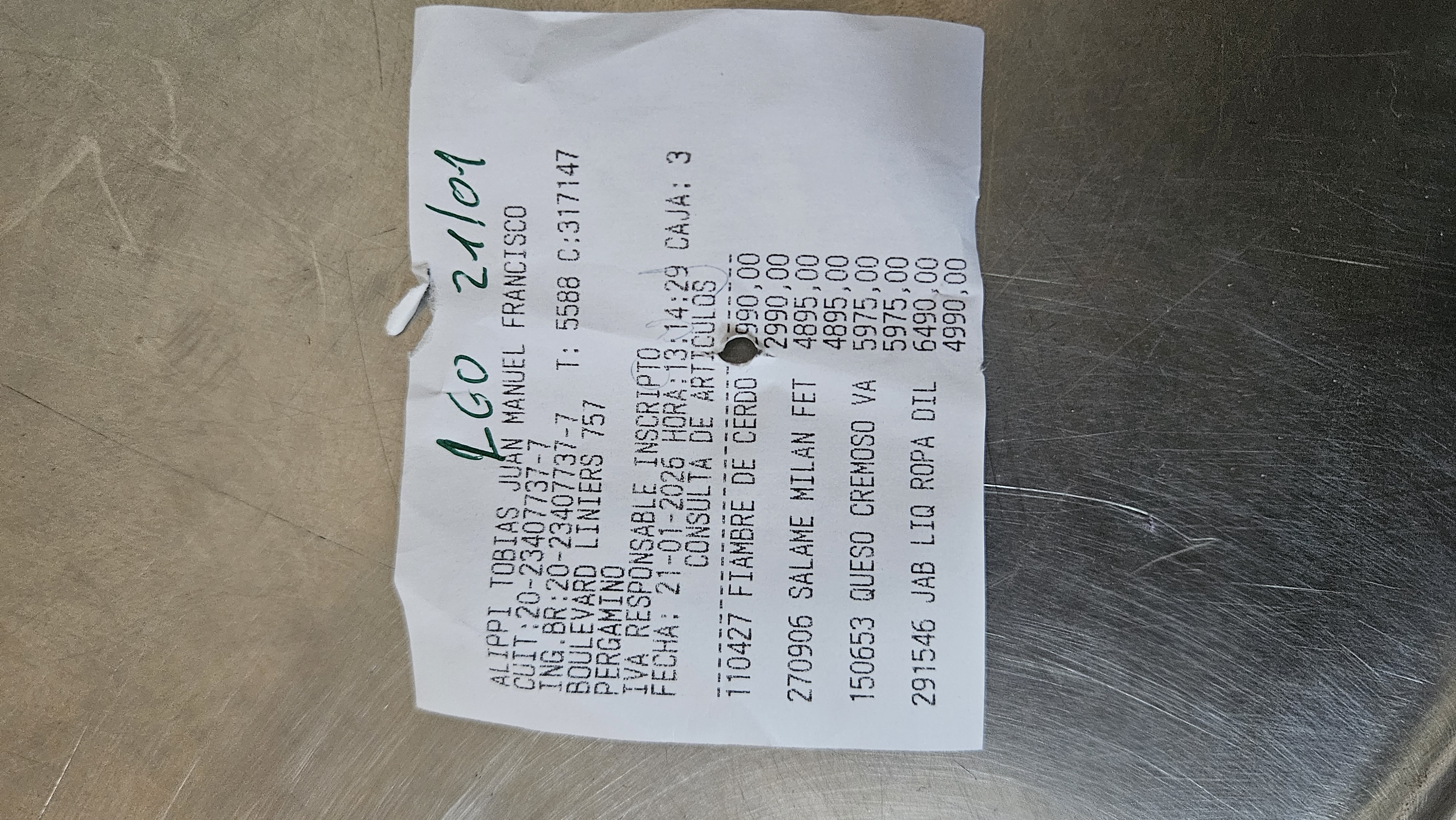 Ticket 20260126010038