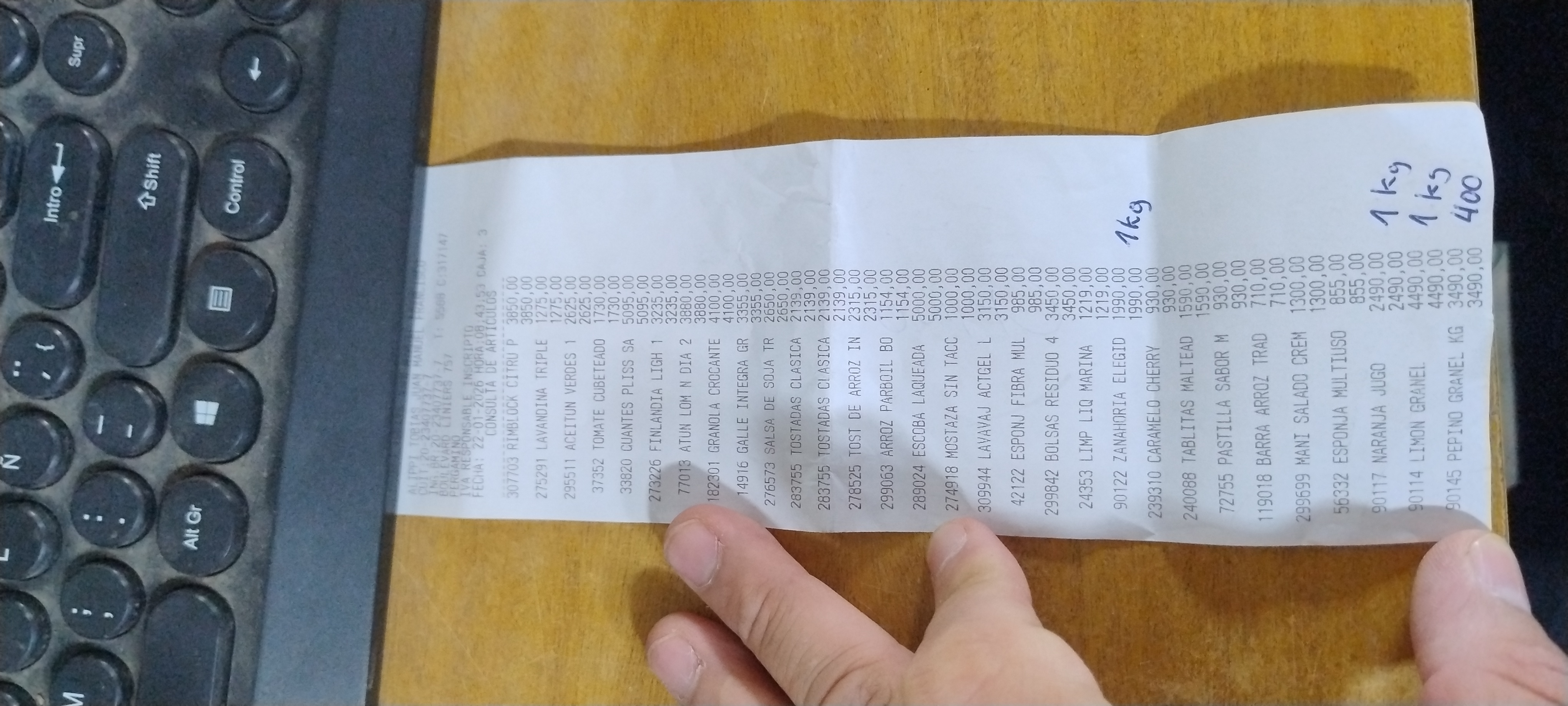 Ticket 20260126092412