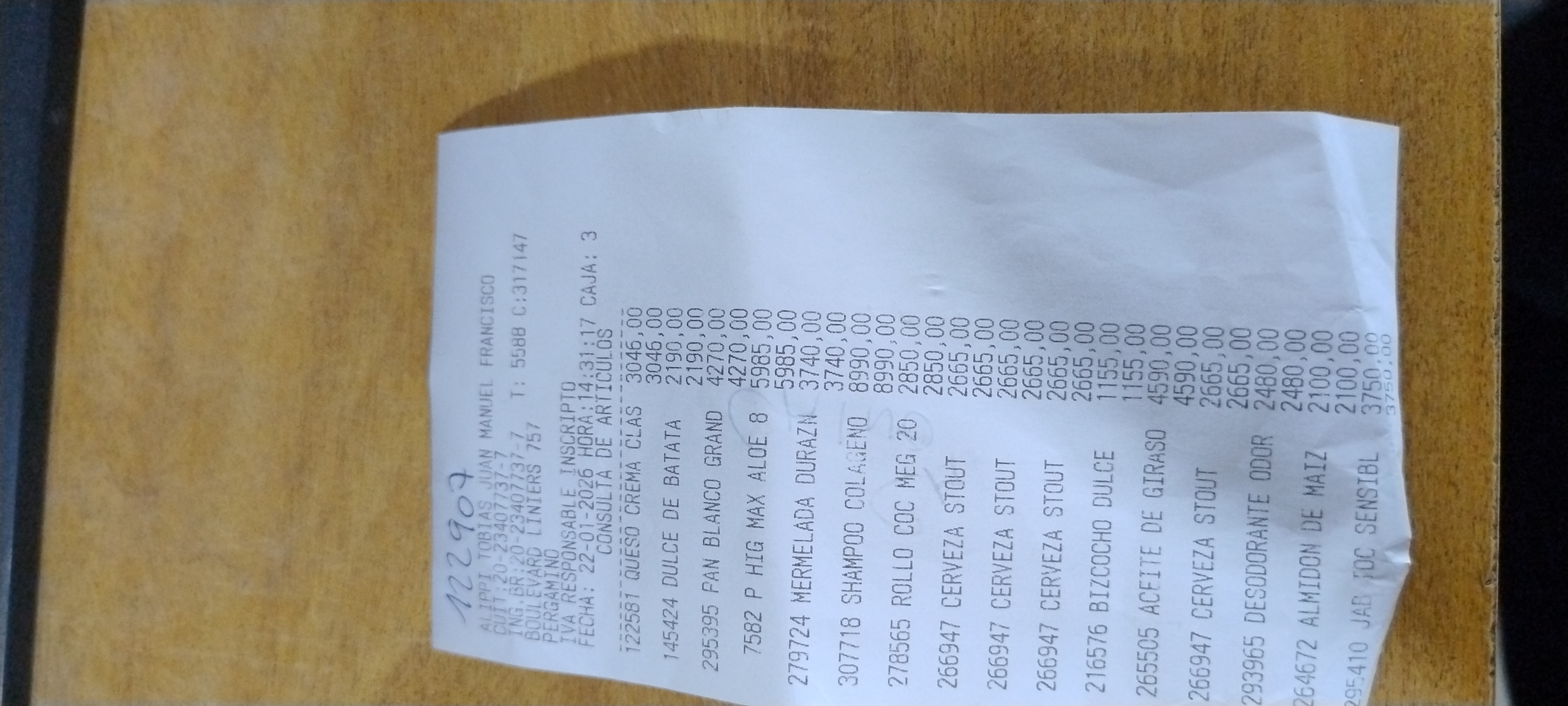 Ticket 20260126092659