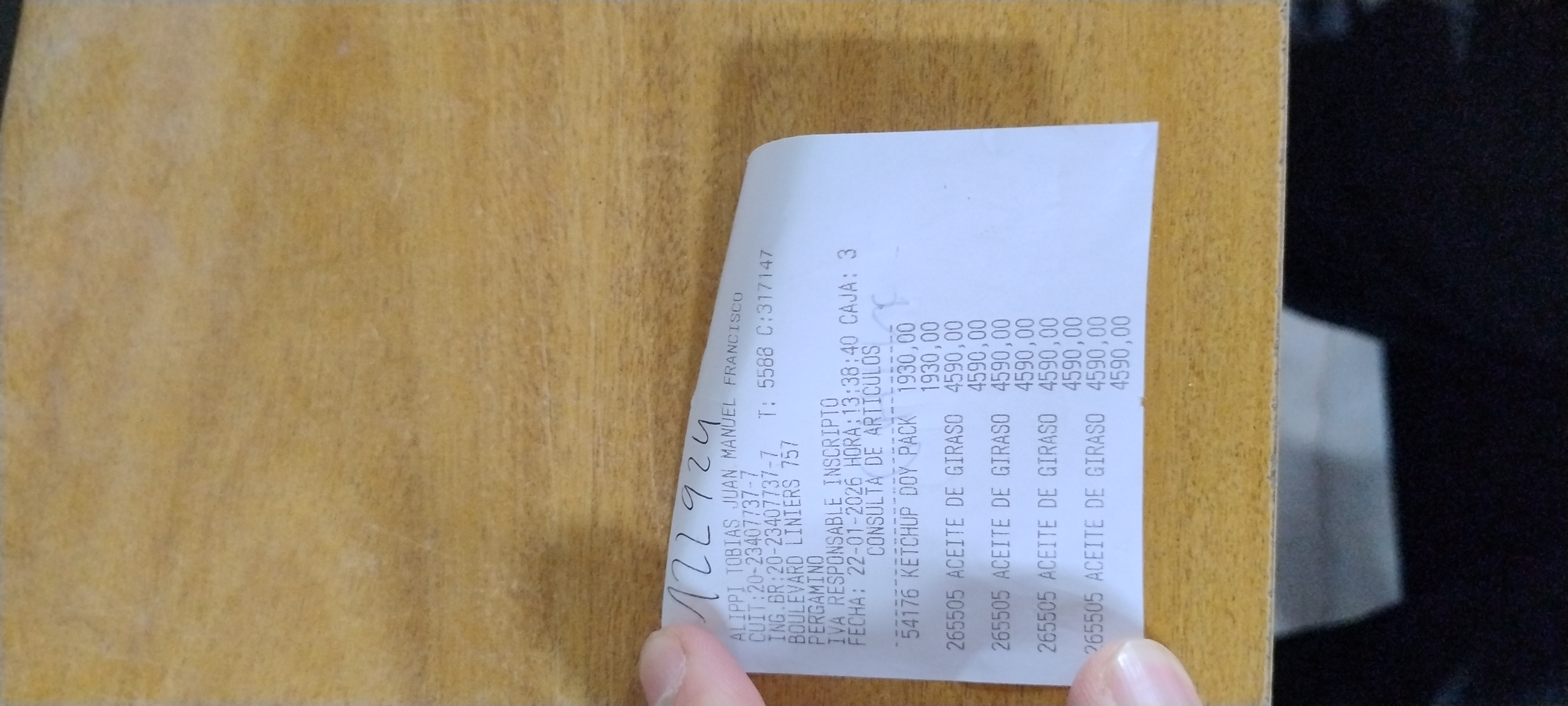 Ticket 20260126092742