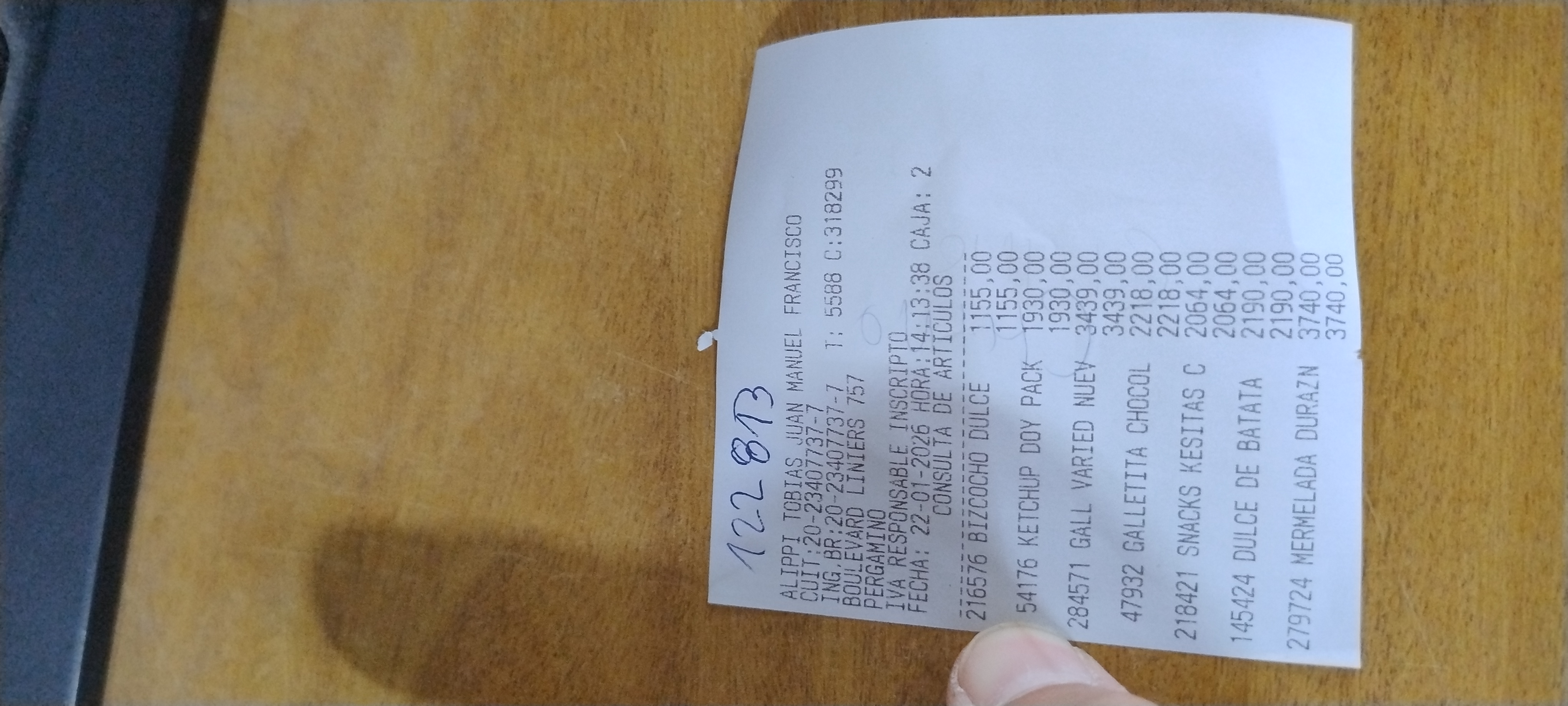 Ticket 20260126092916