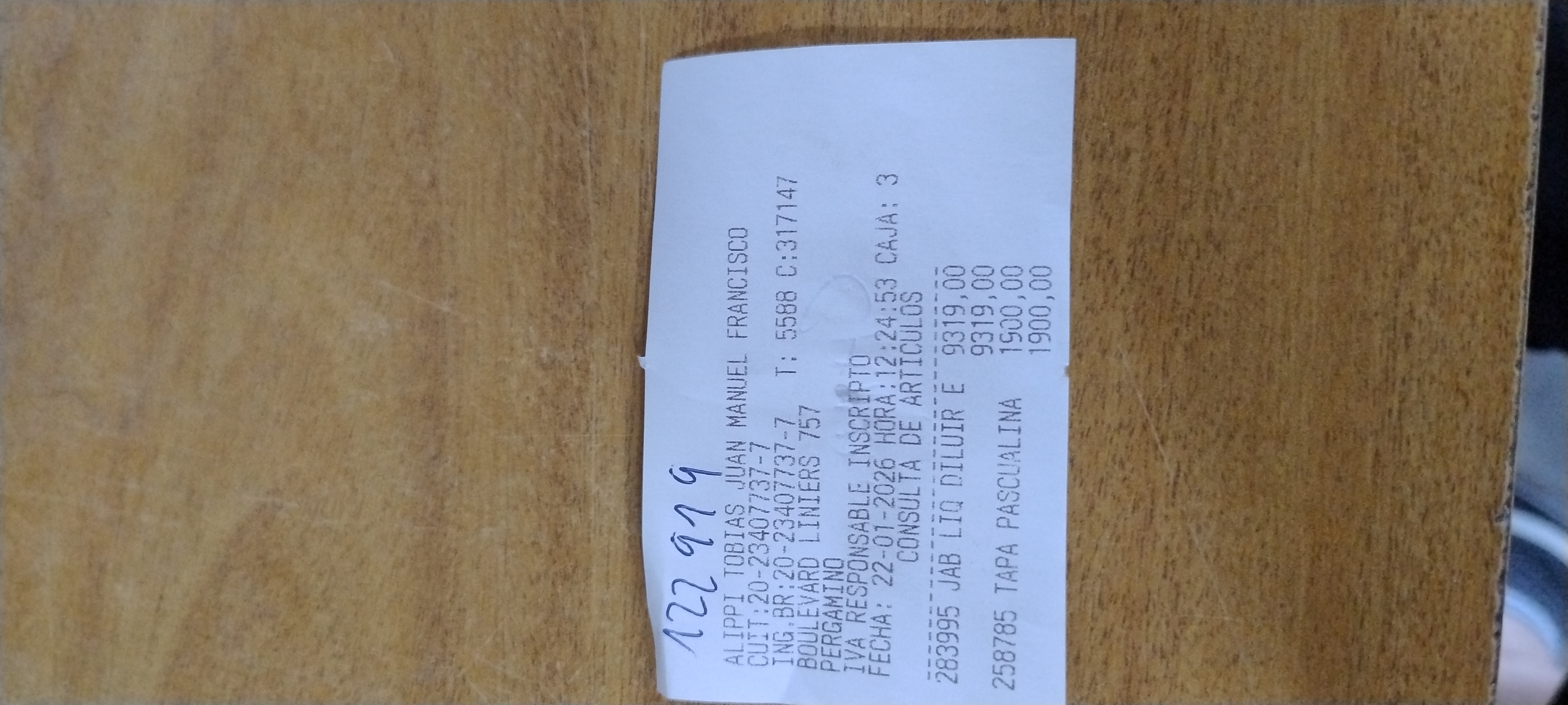 Ticket 20260126093233