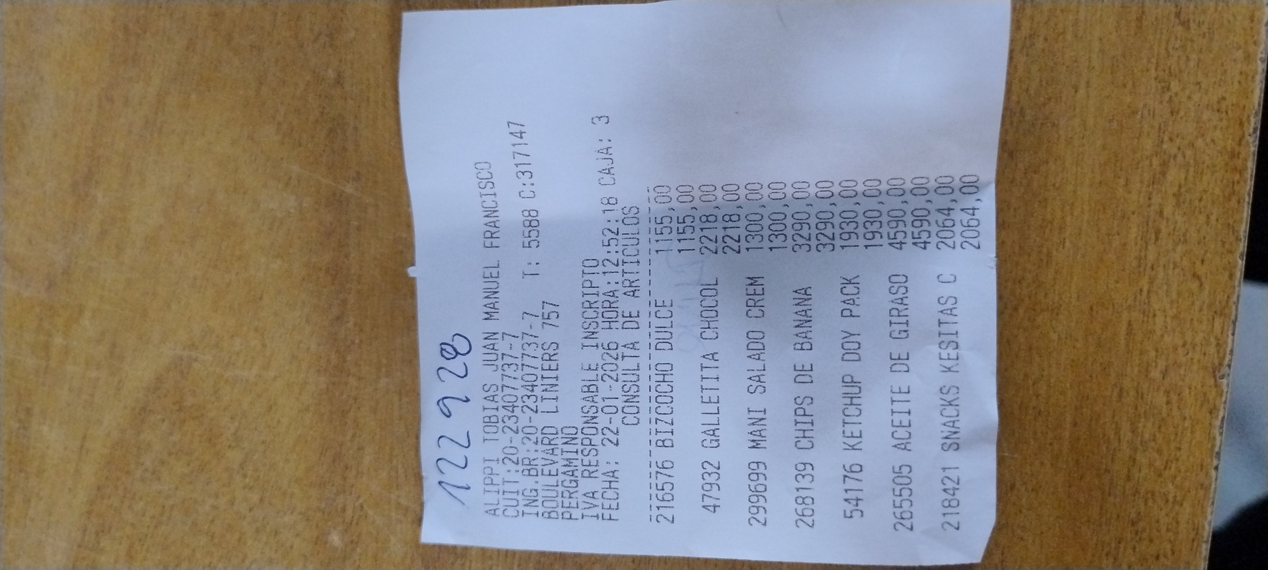 Ticket 20260126093315