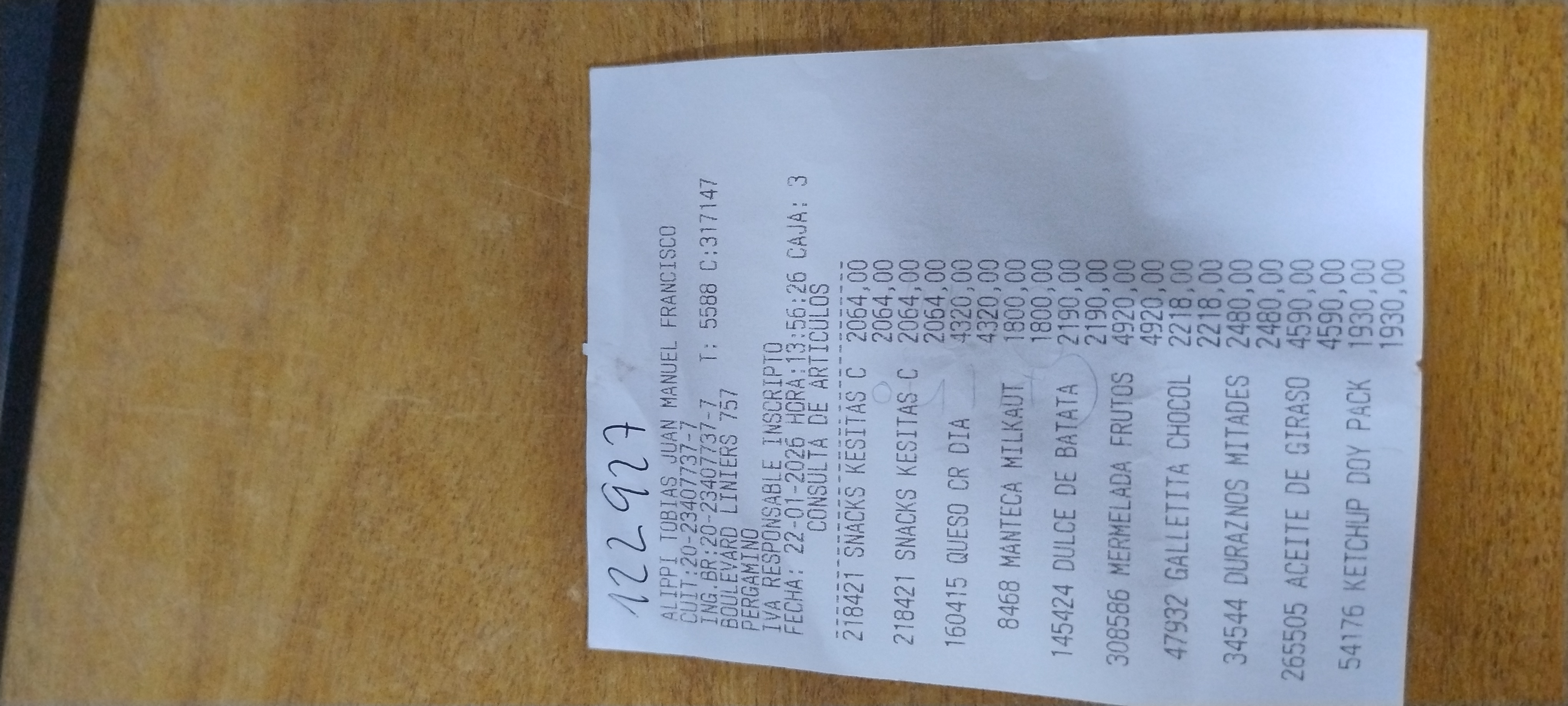 Ticket 20260126093445