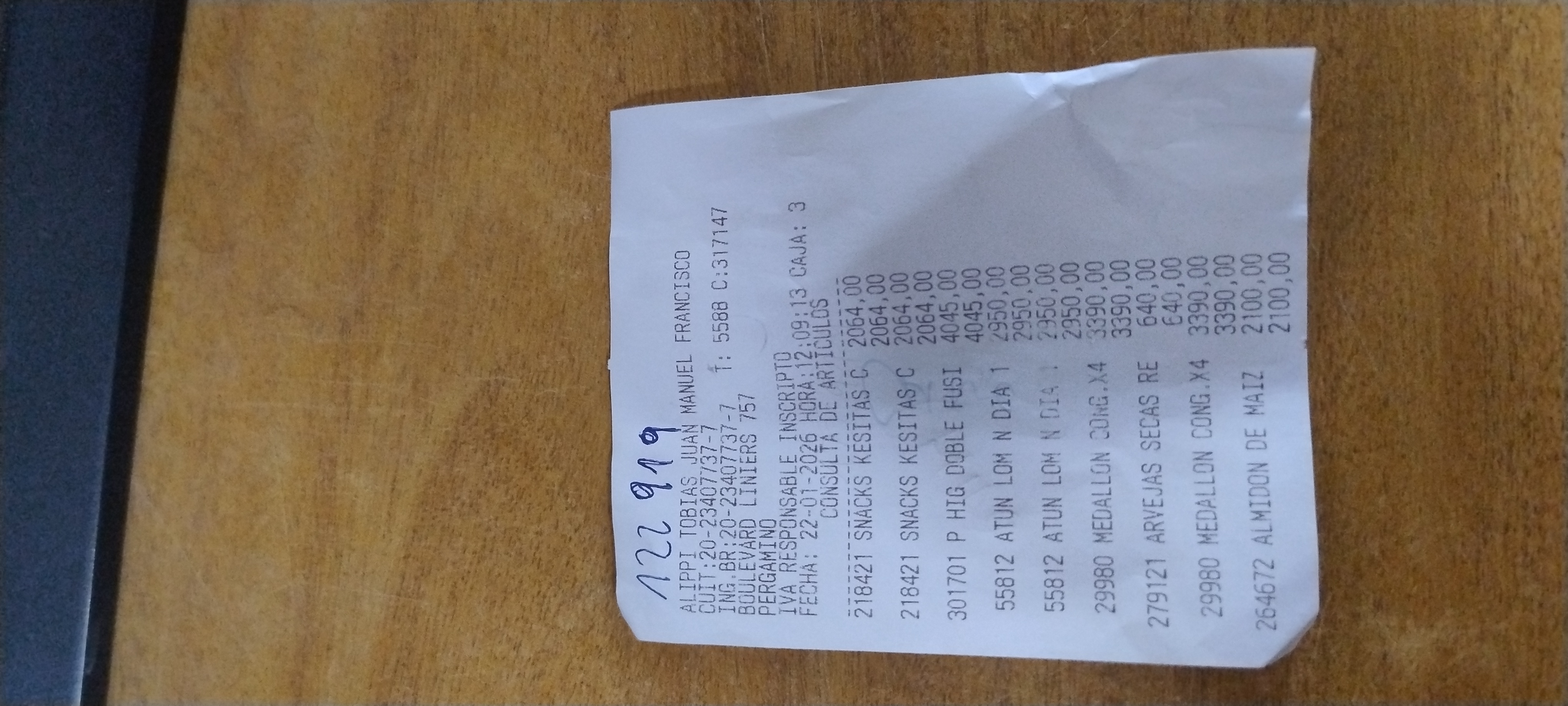 Ticket 20260126093614