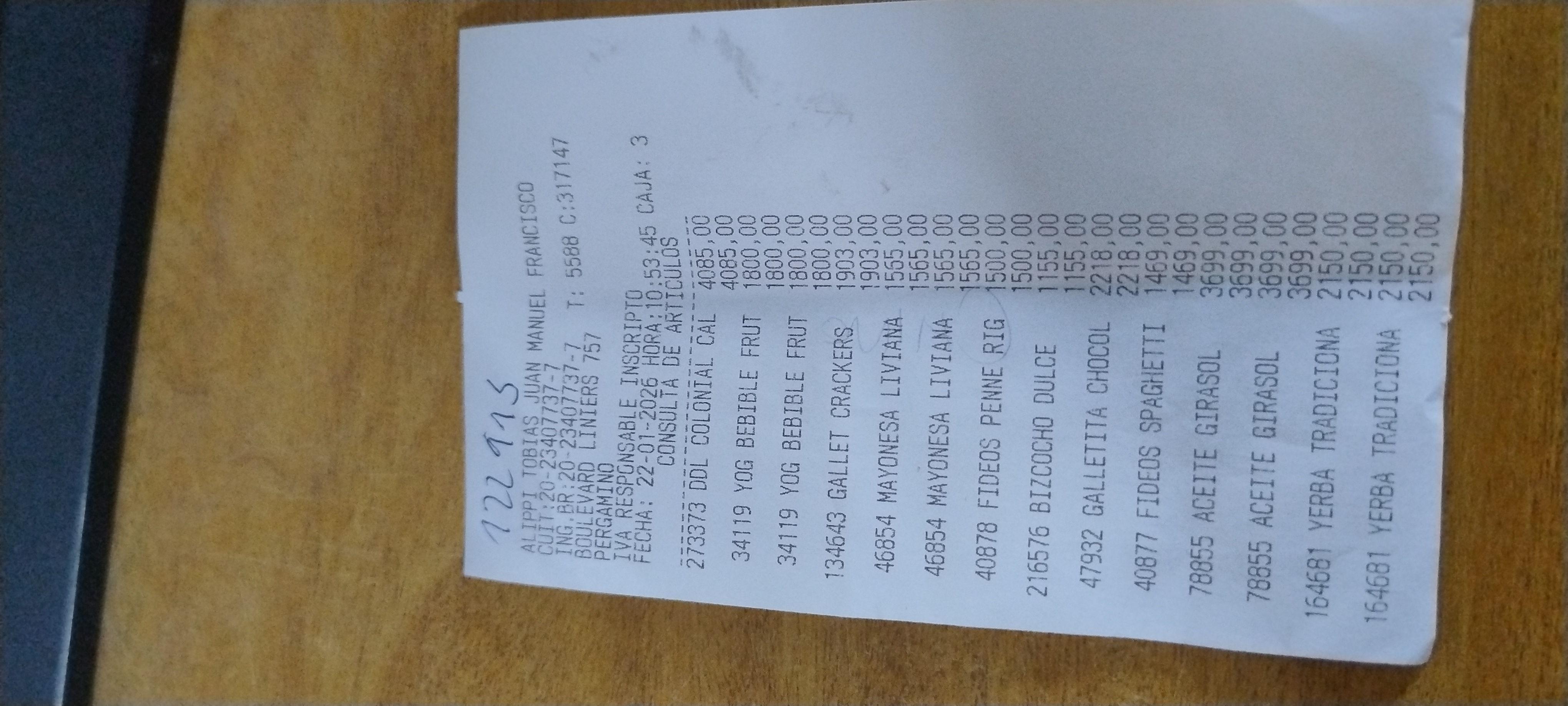 Ticket 20260126093818