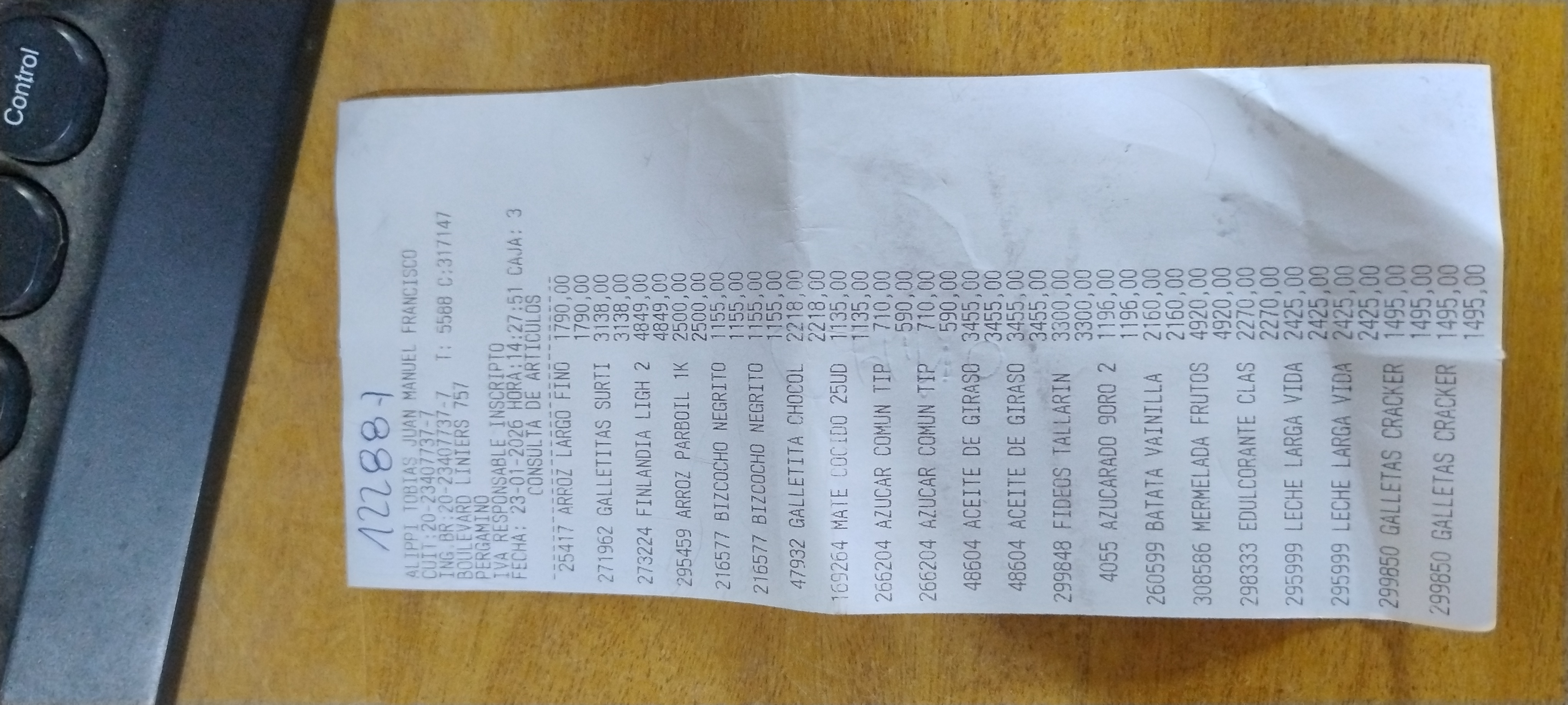 Ticket 20260126094651