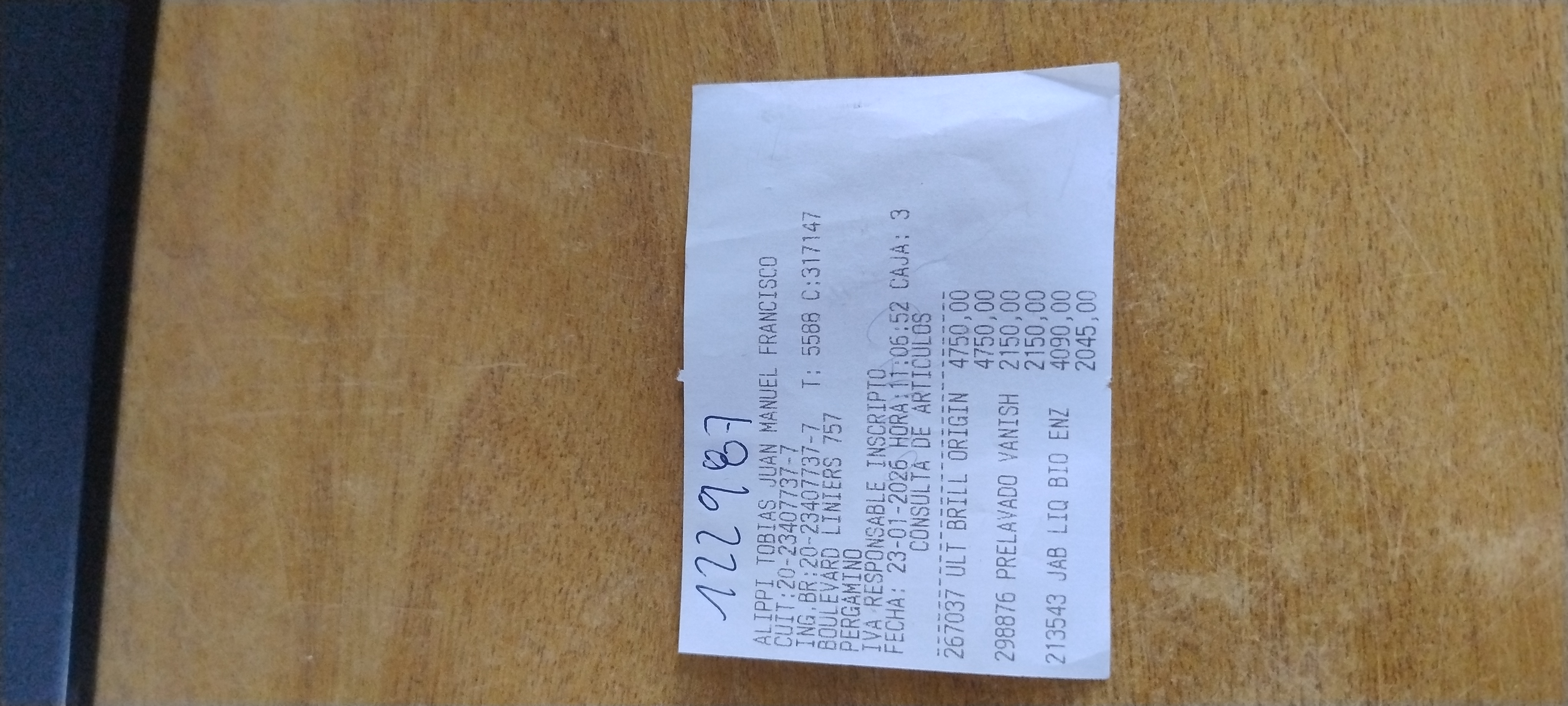 Ticket 20260126094906