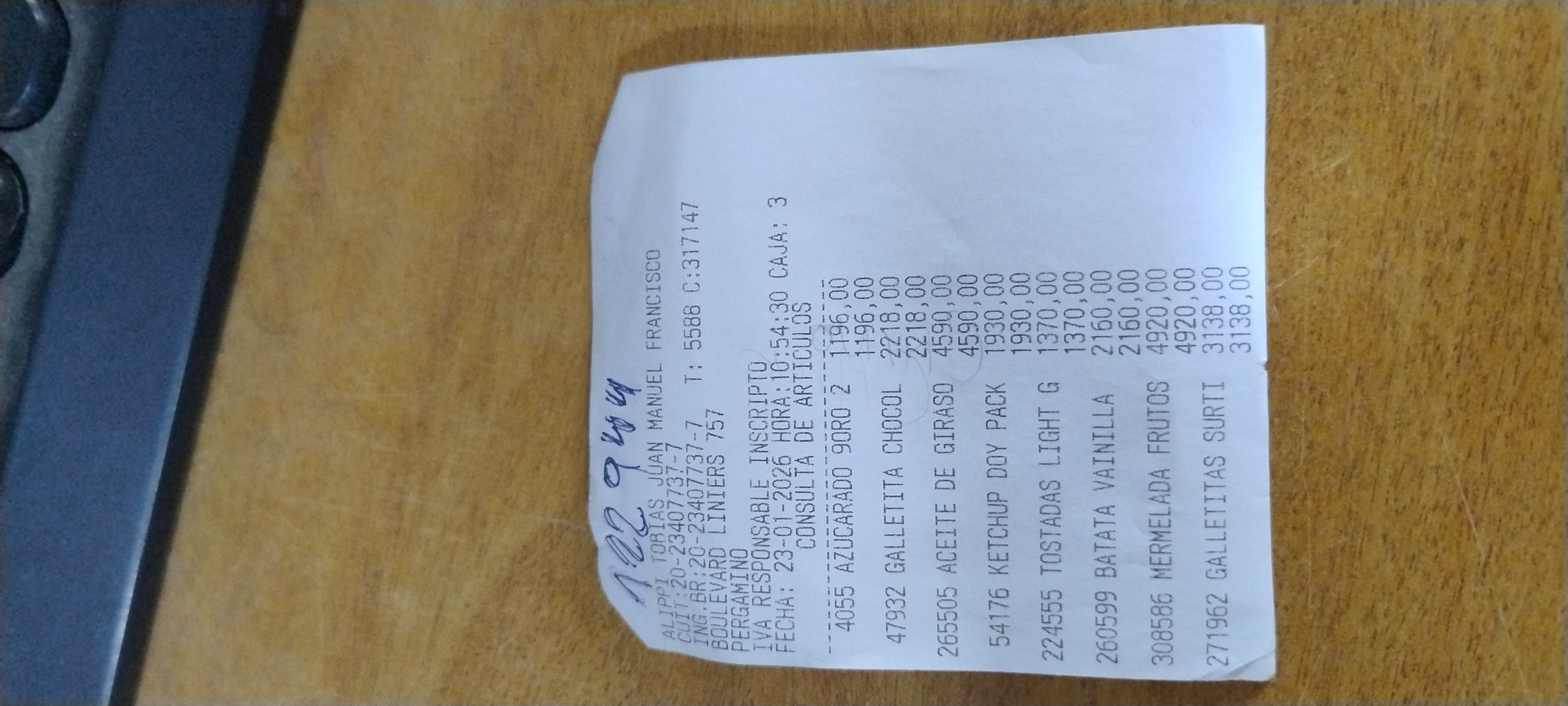 Ticket 20260126095025