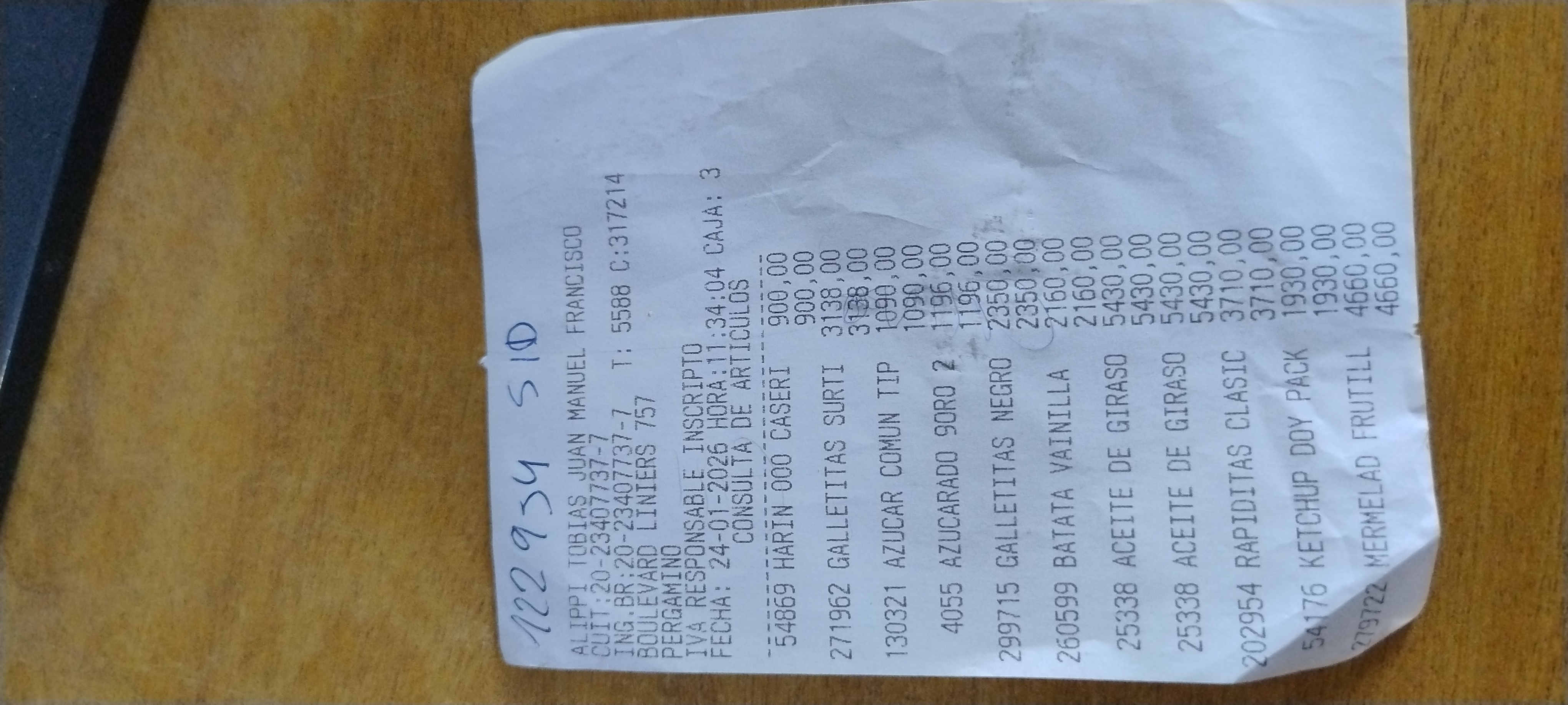 Ticket 20260126095307