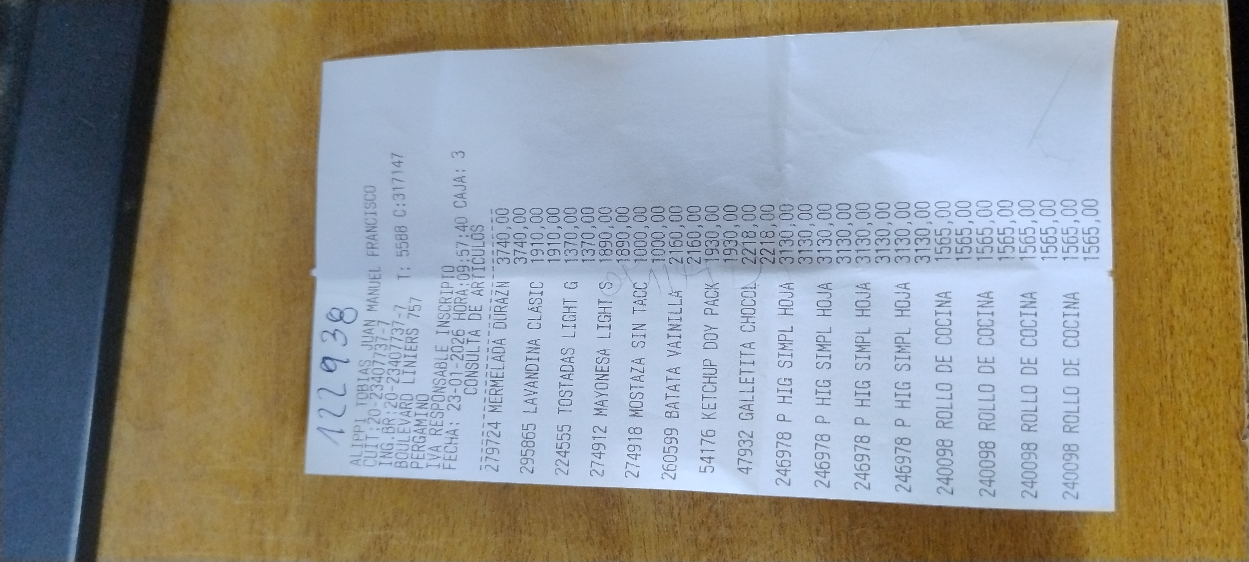 Ticket 20260126095411