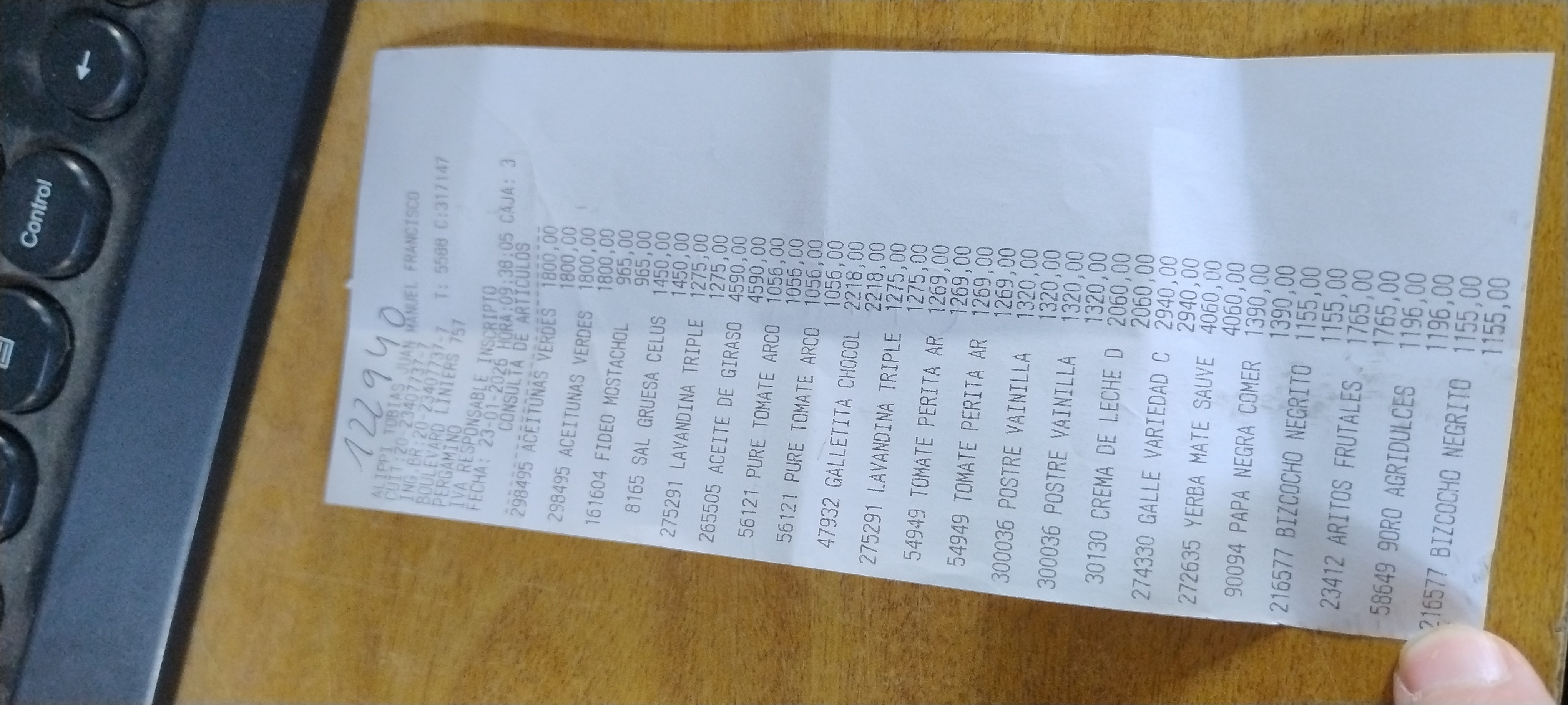 Ticket 20260126095612