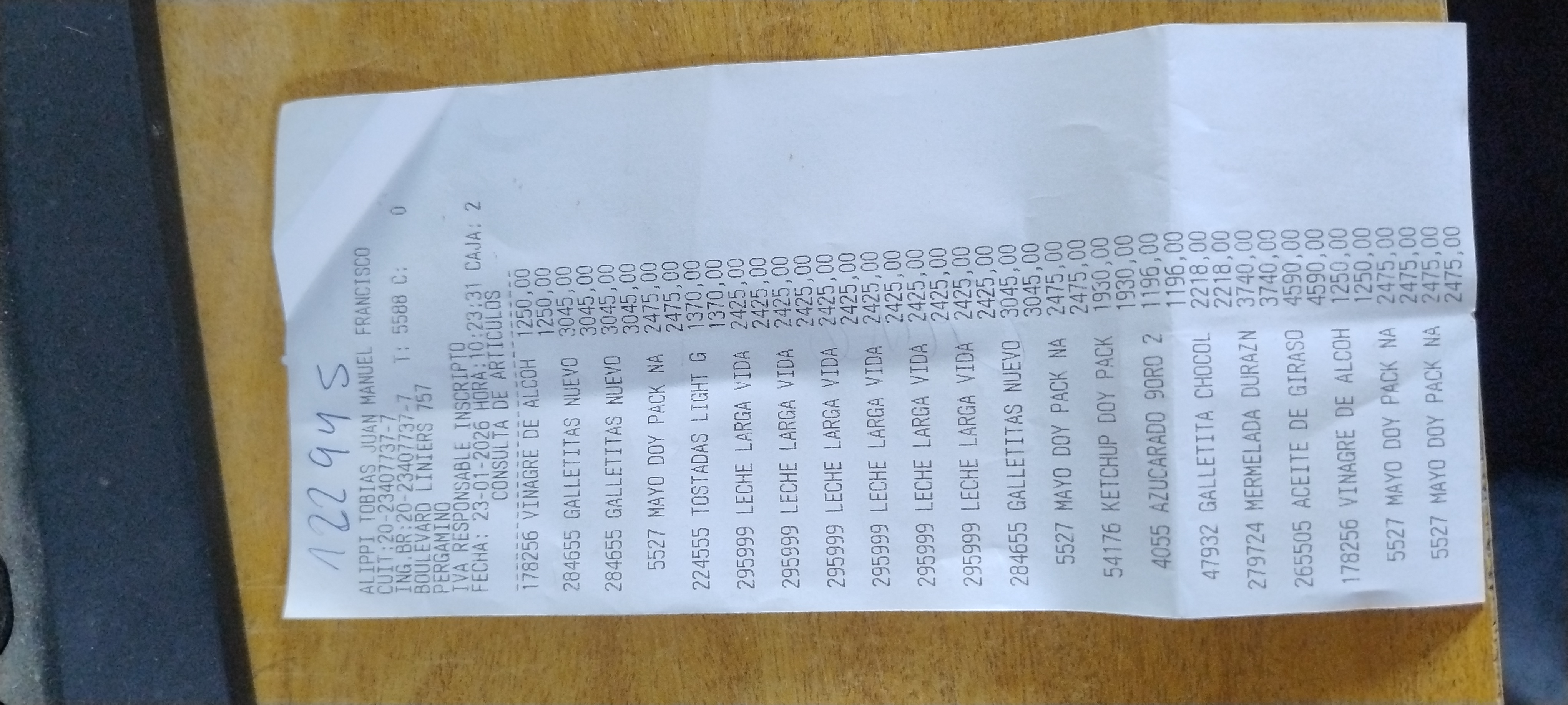 Ticket 20260126095823