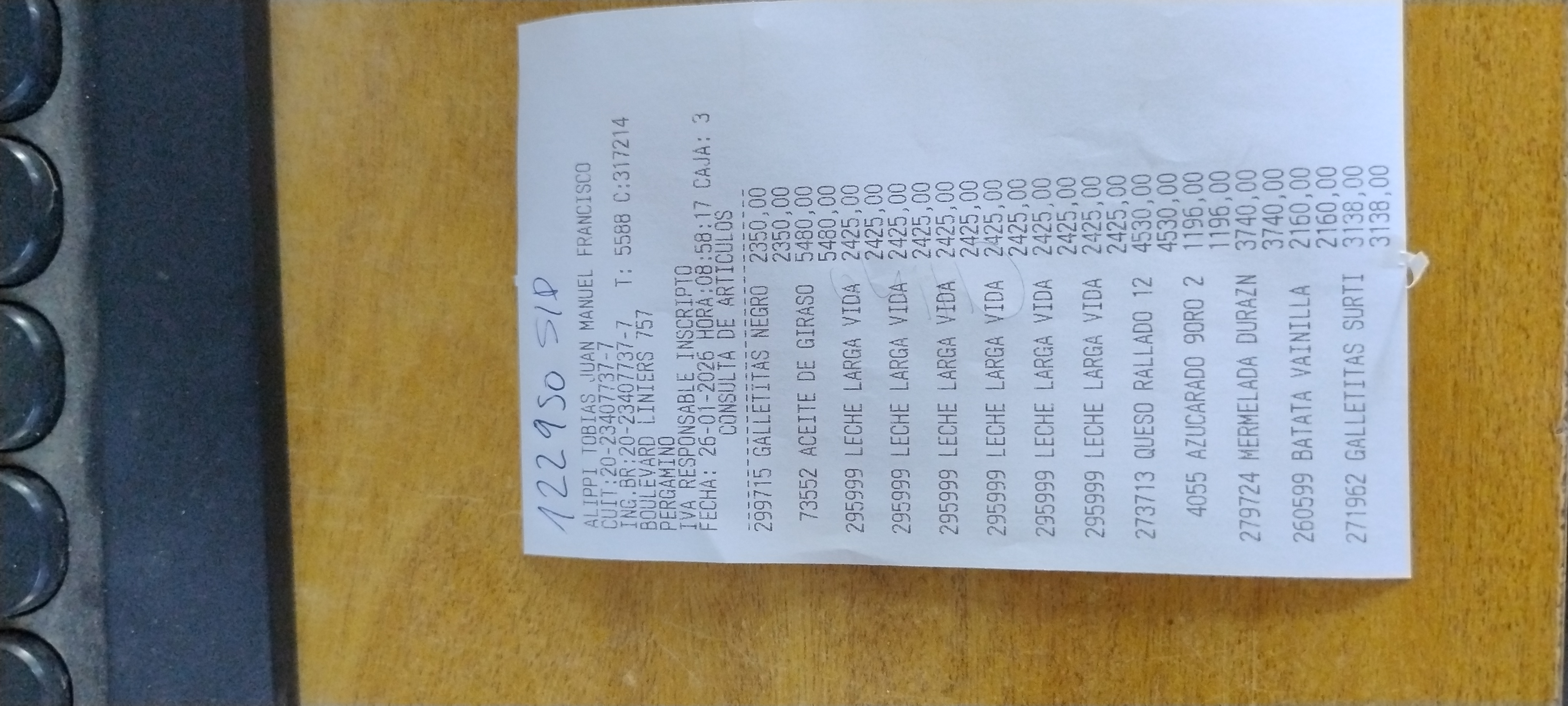 Ticket 20260126095922