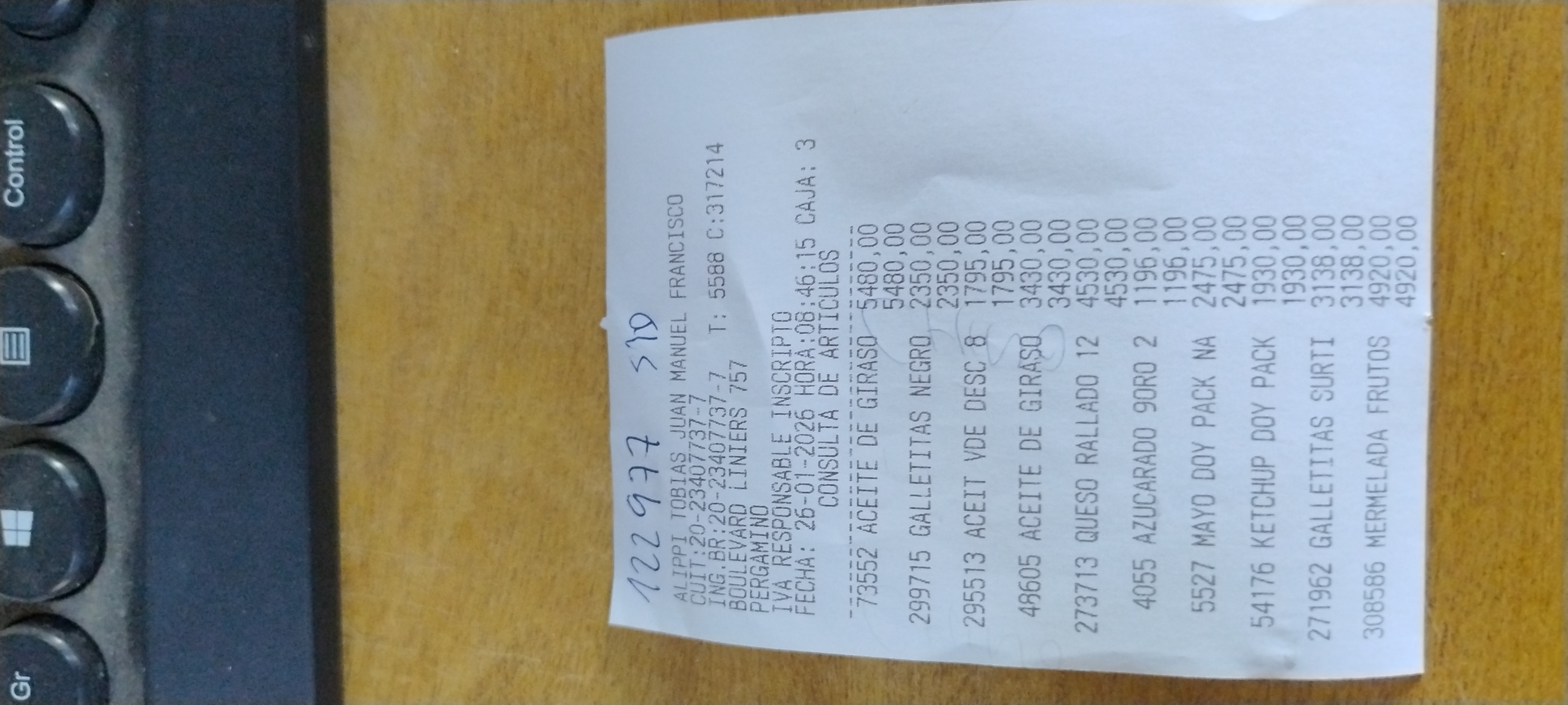 Ticket 20260126100053