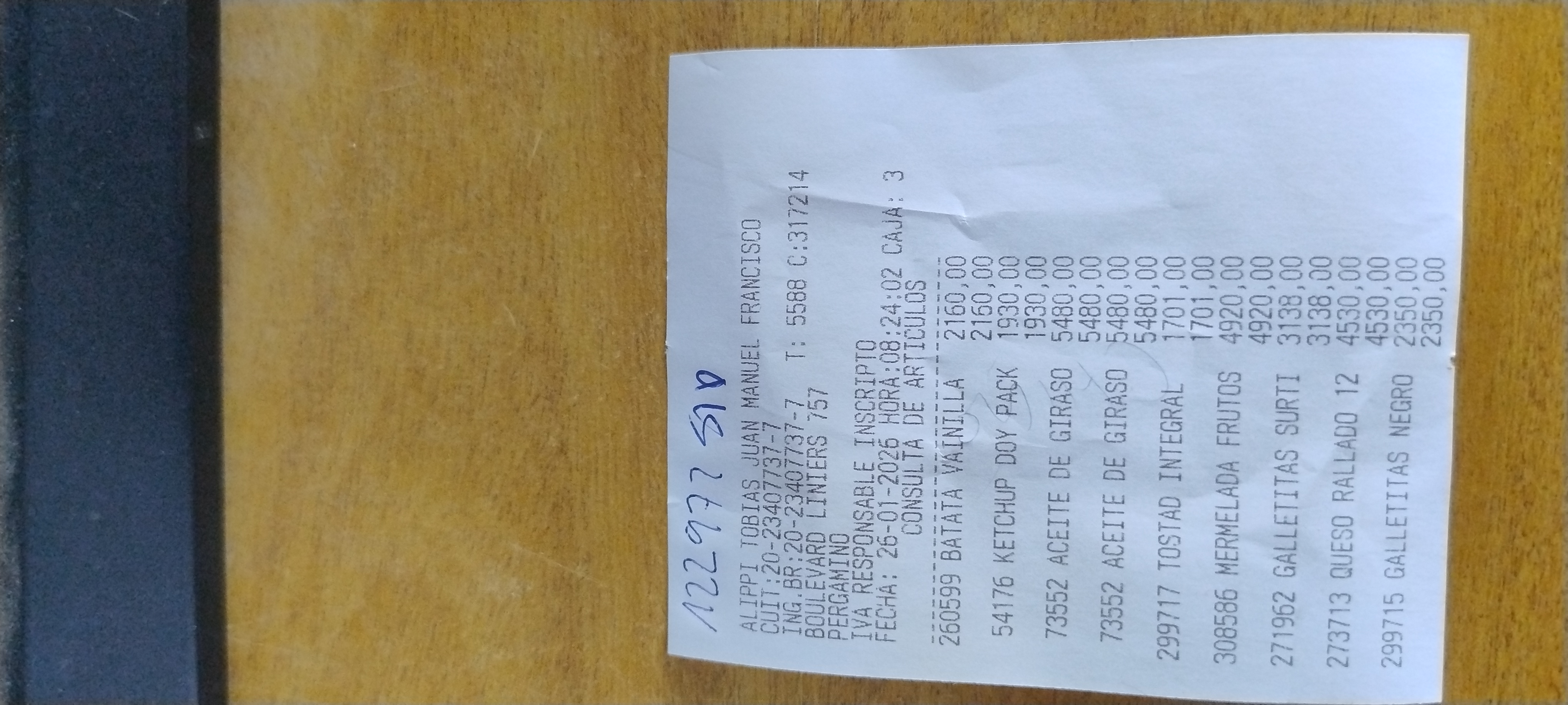 Ticket 20260126100209