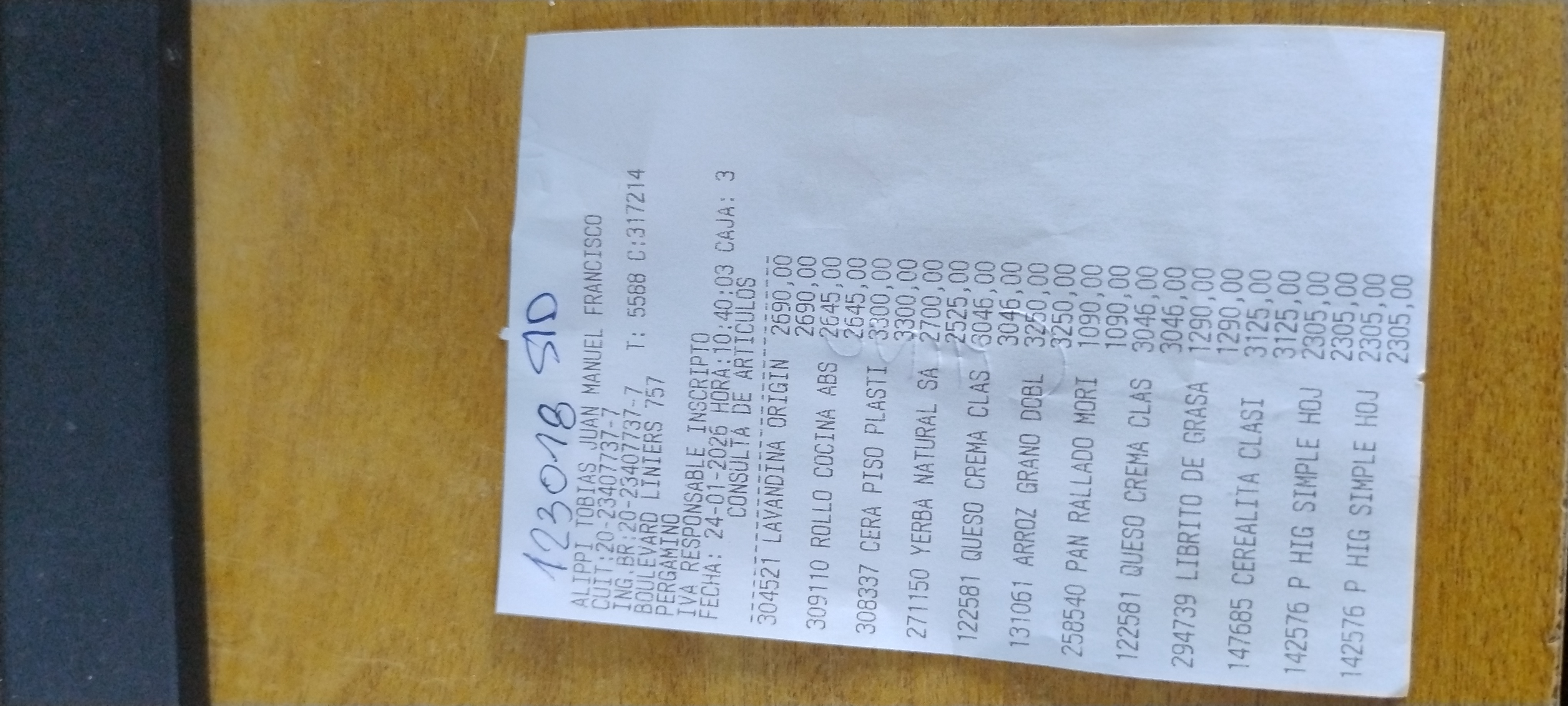 Ticket 20260126100303