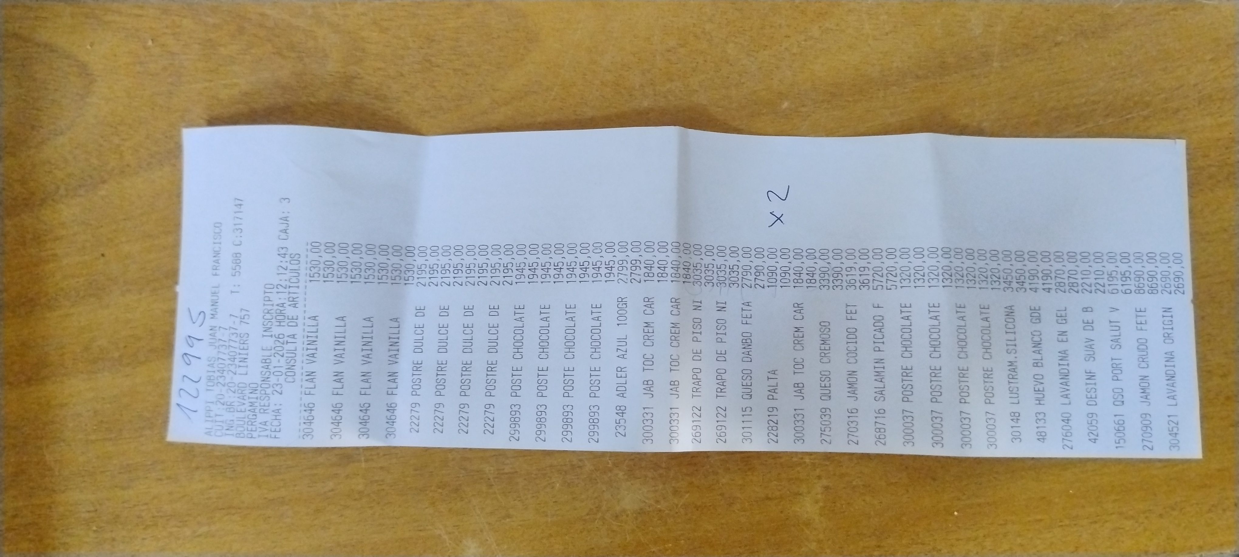 Ticket 20260126100823