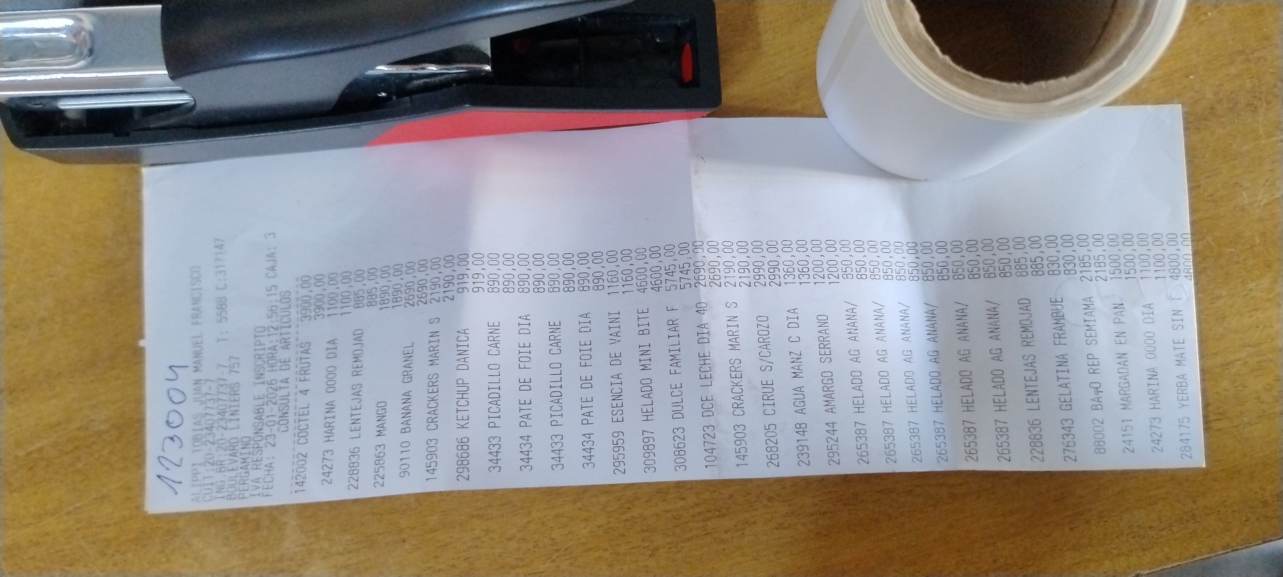 Ticket 20260126101148