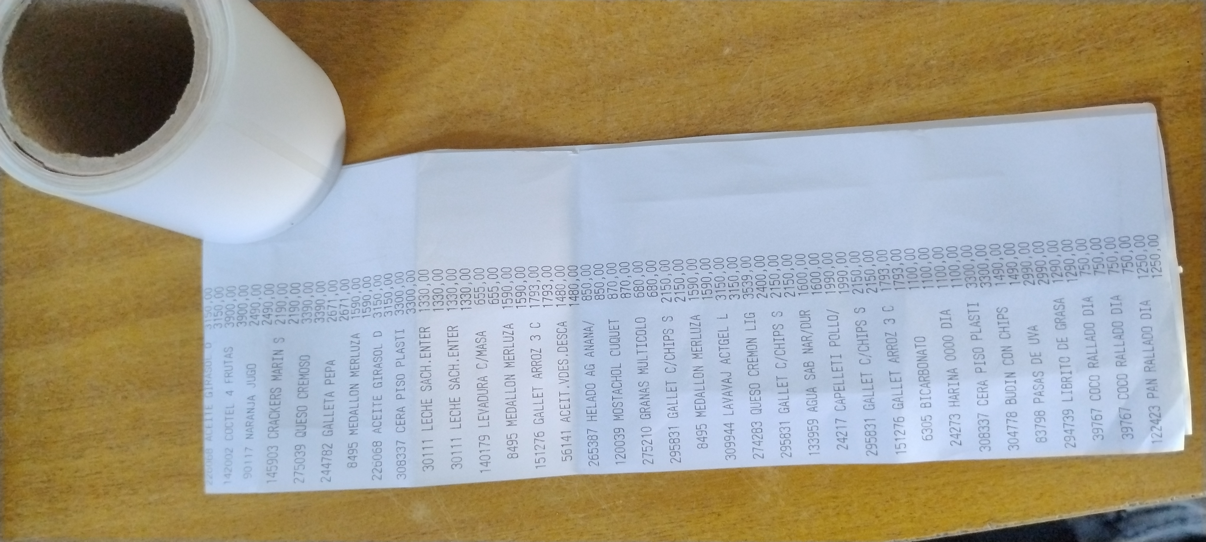 Ticket 20260126101445