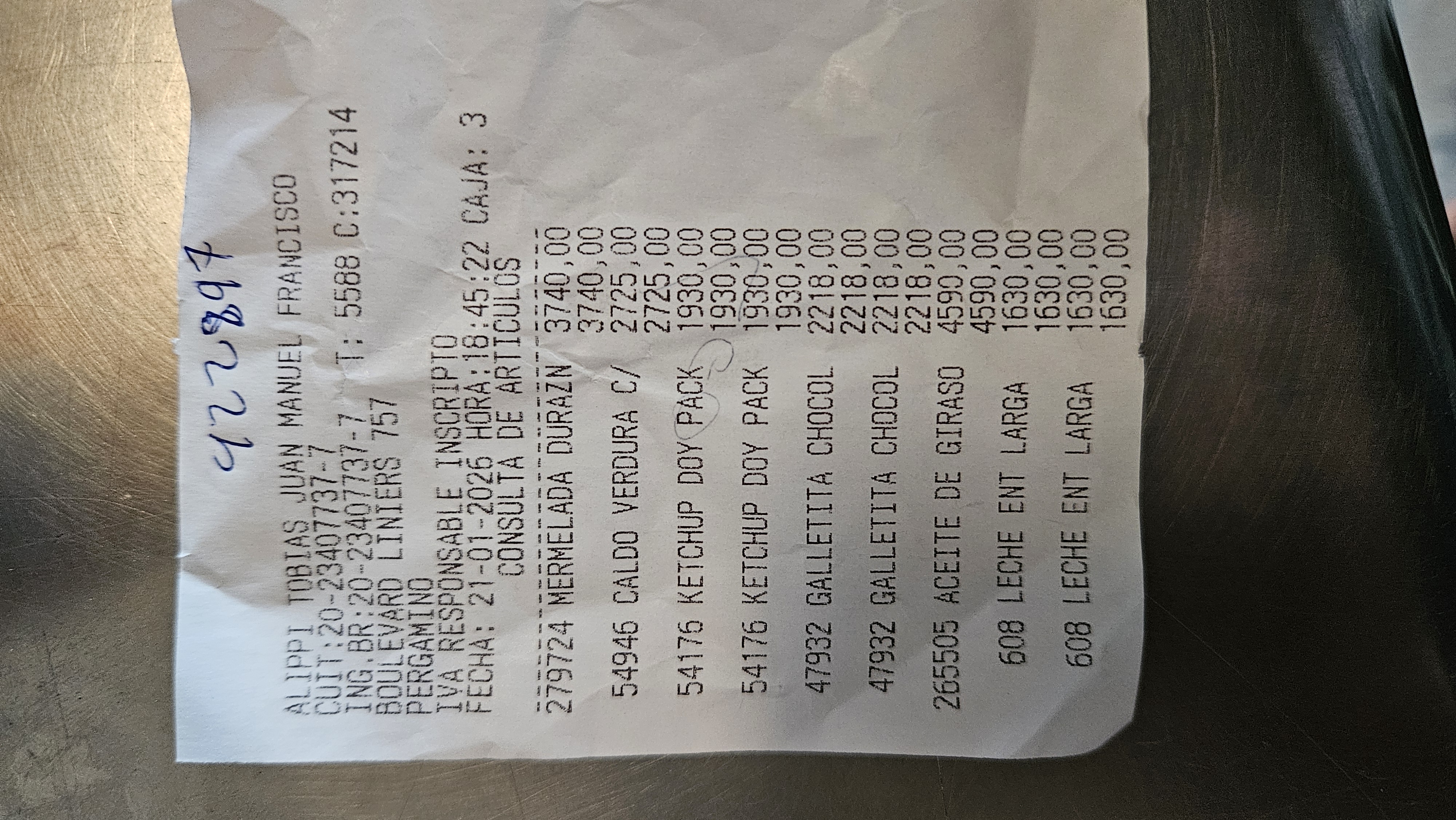 Ticket 20260126232500