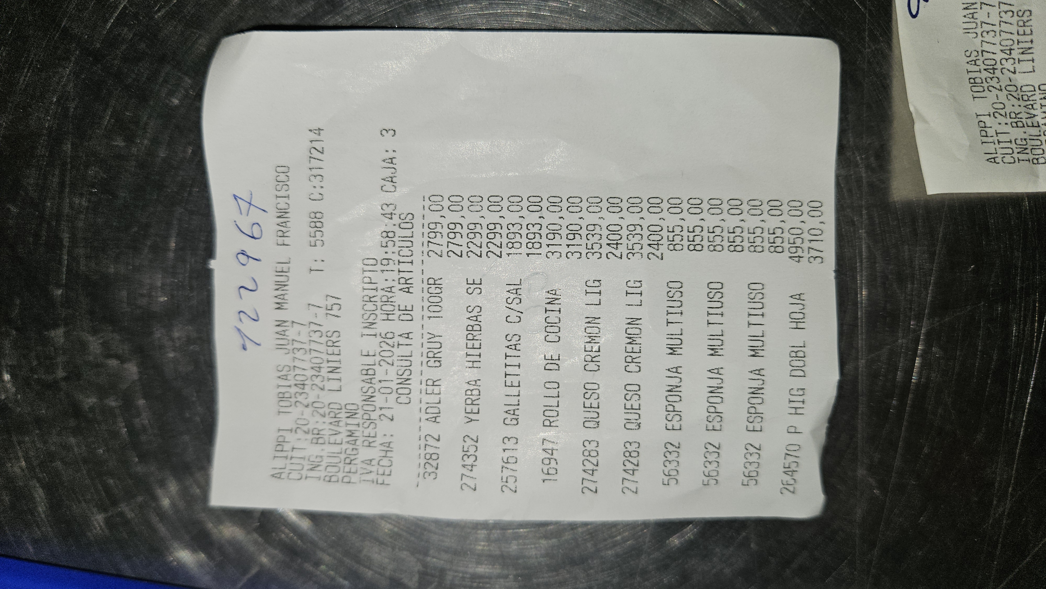 Ticket 20260126233400