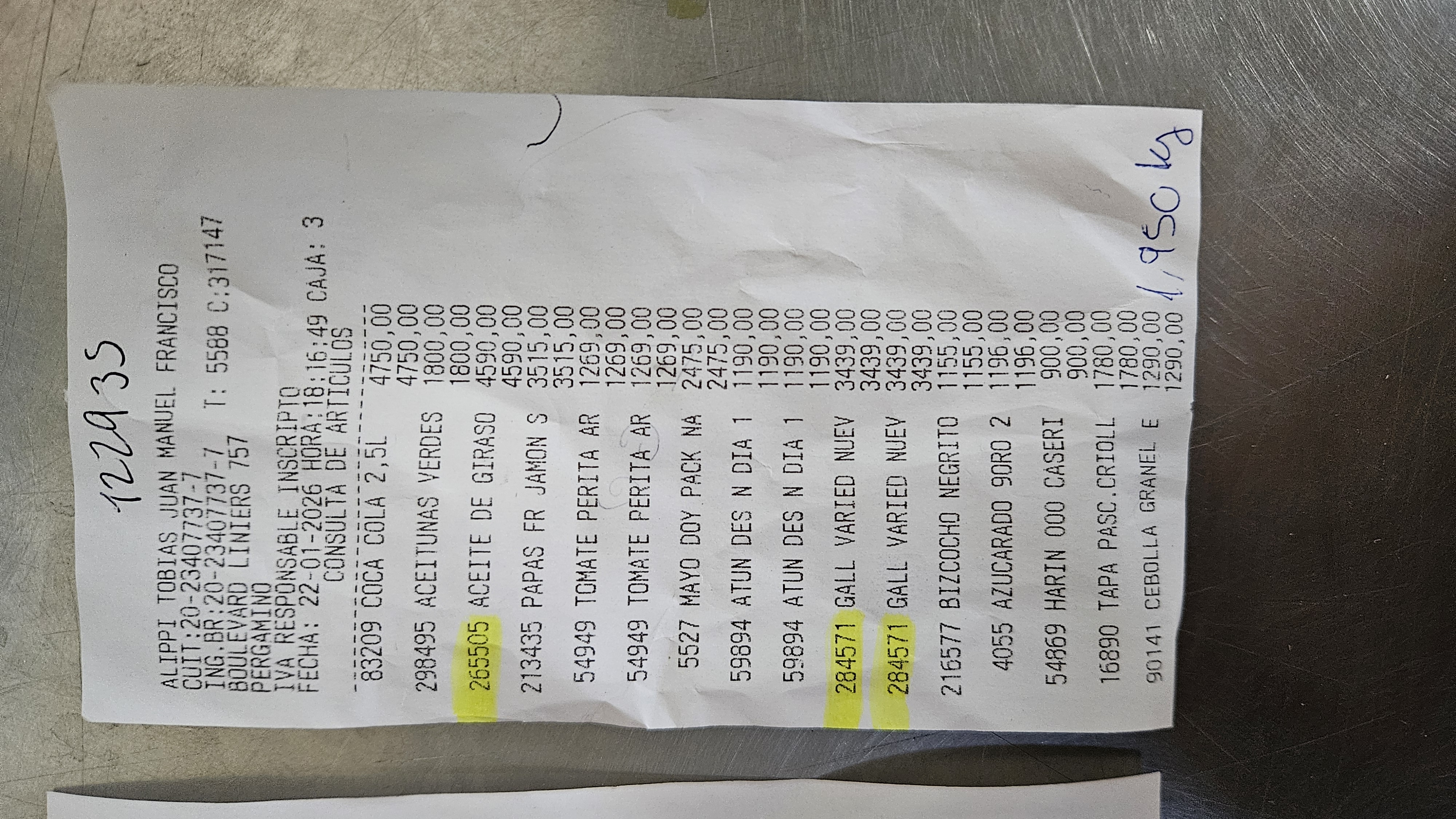 Ticket 20260126235134