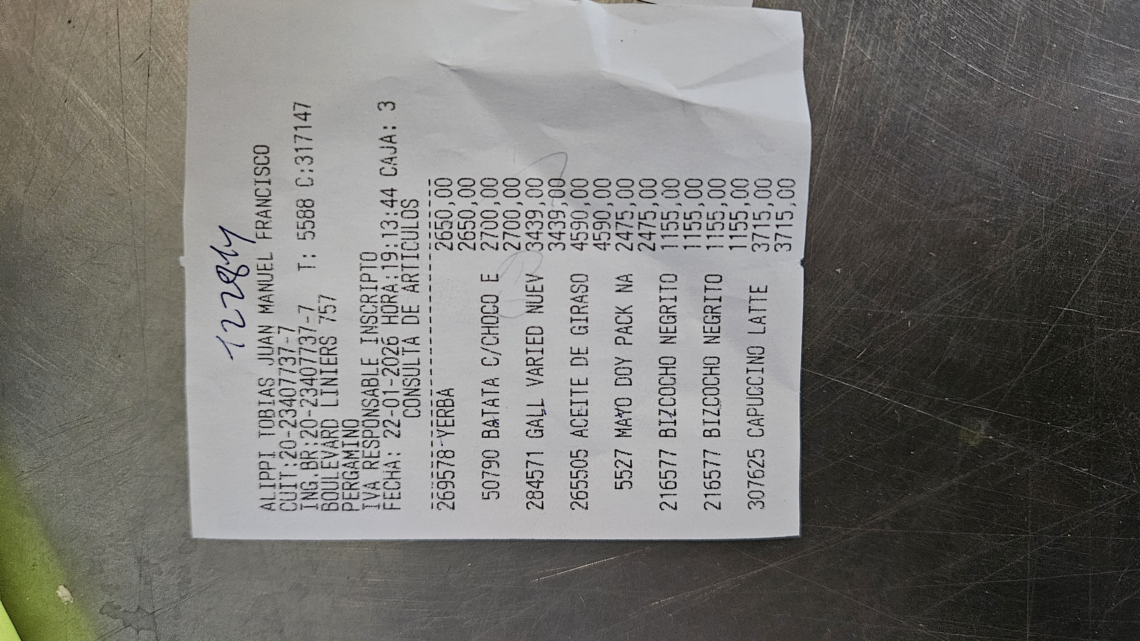 Ticket 20260126235525