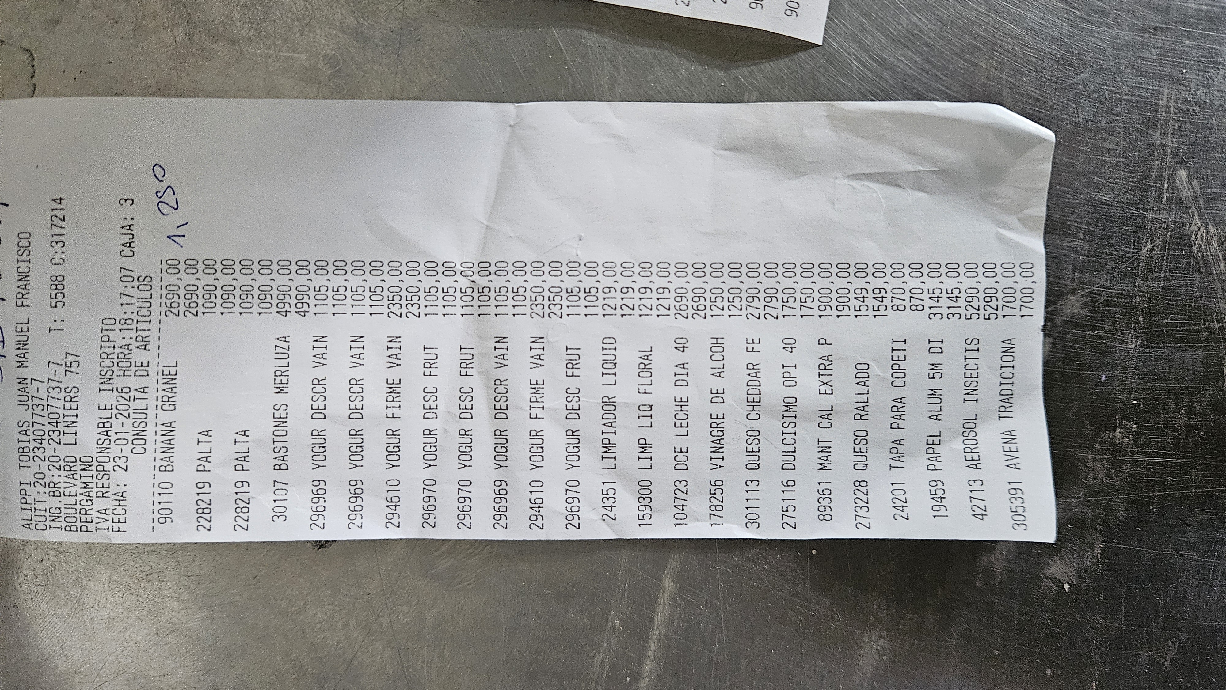 Ticket 20260127001344