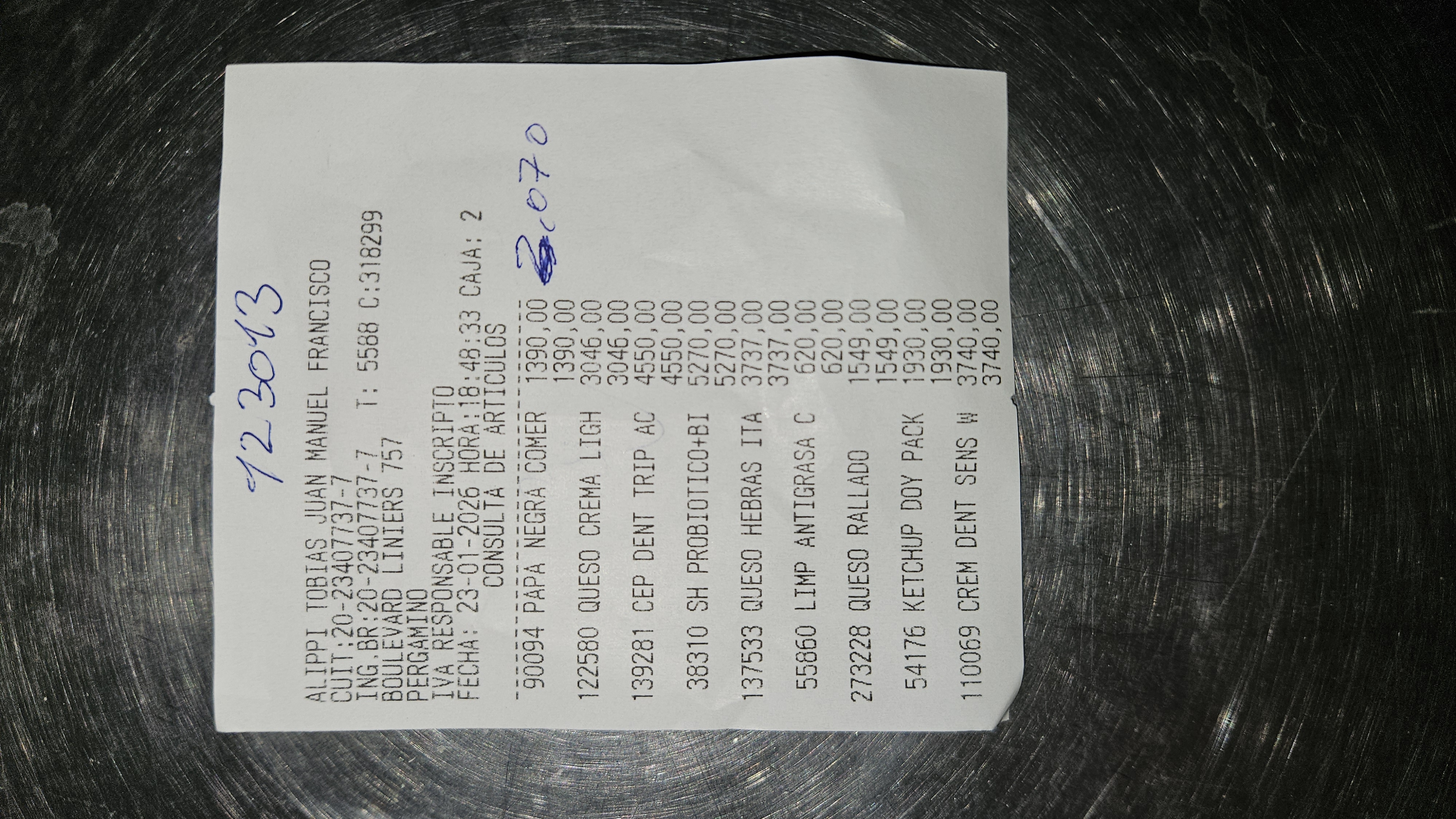 Ticket 20260127002201