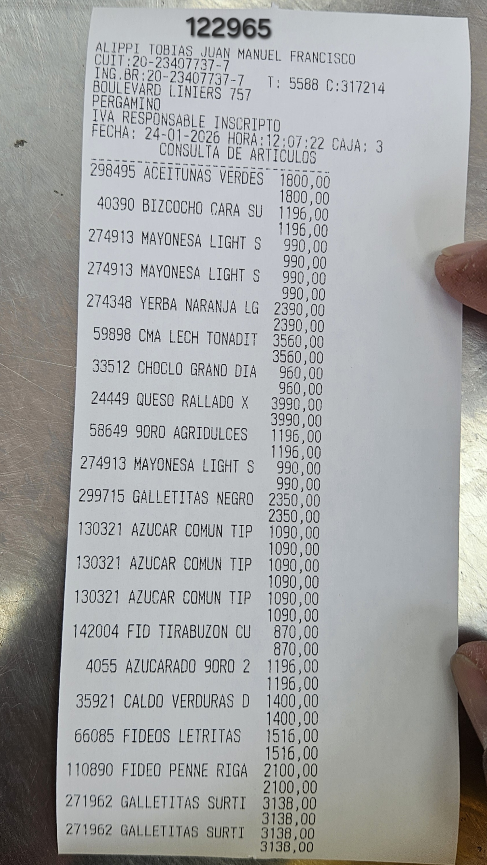 Ticket 20260127002410