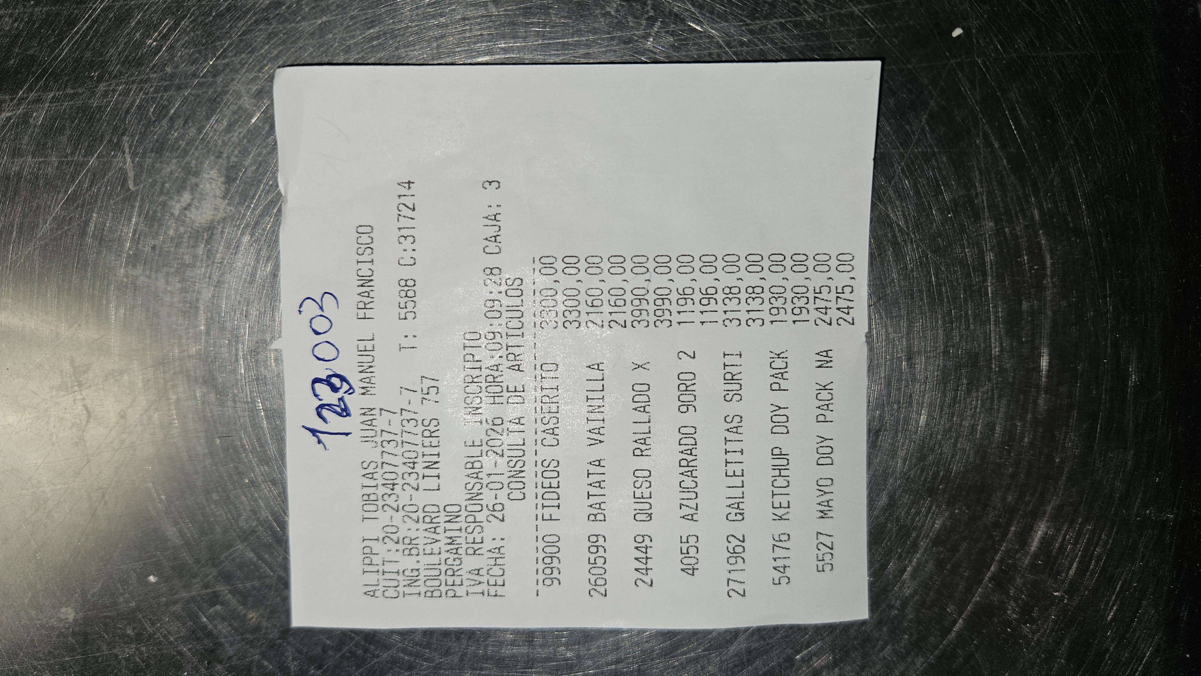 Ticket 20260127003258