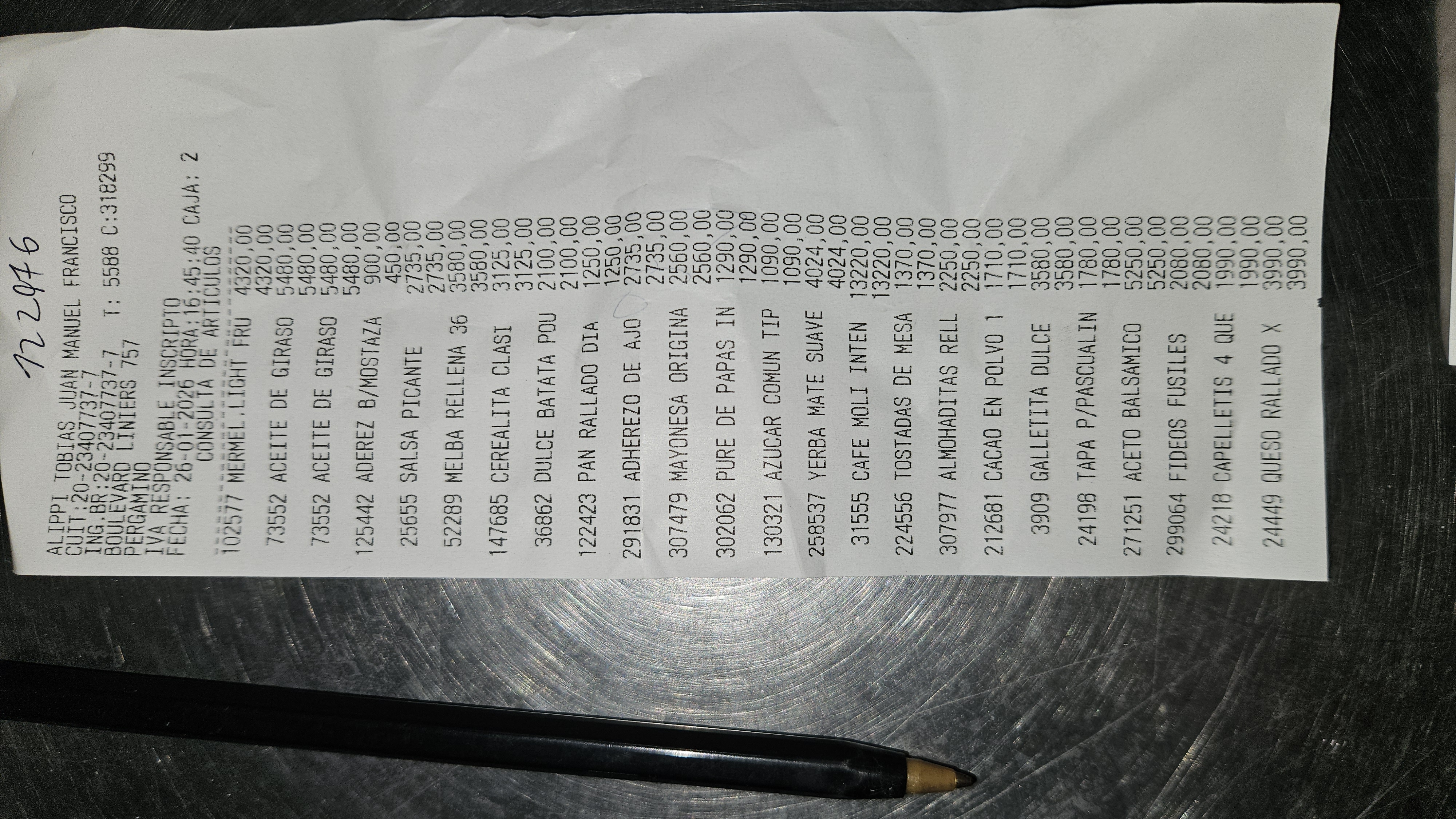 Ticket 20260127003610