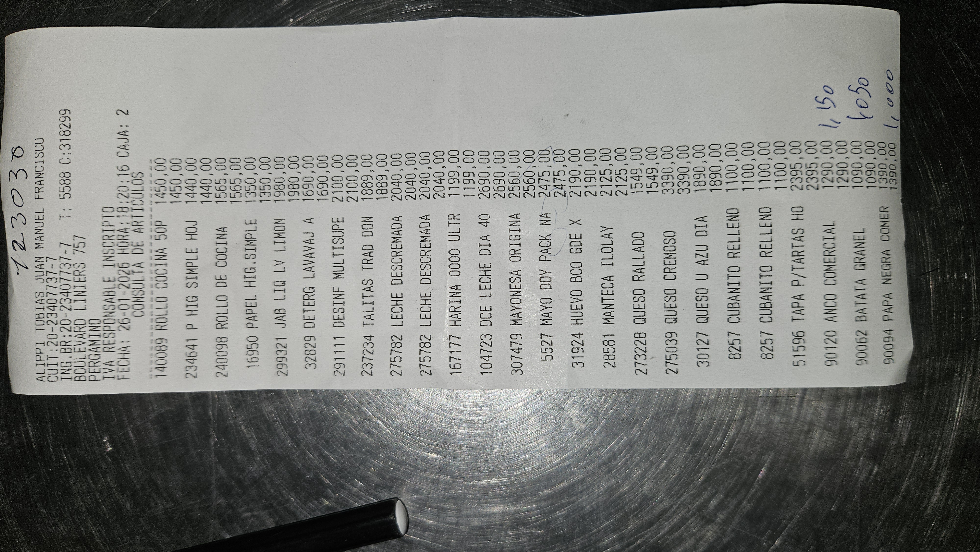 Ticket 20260127004154