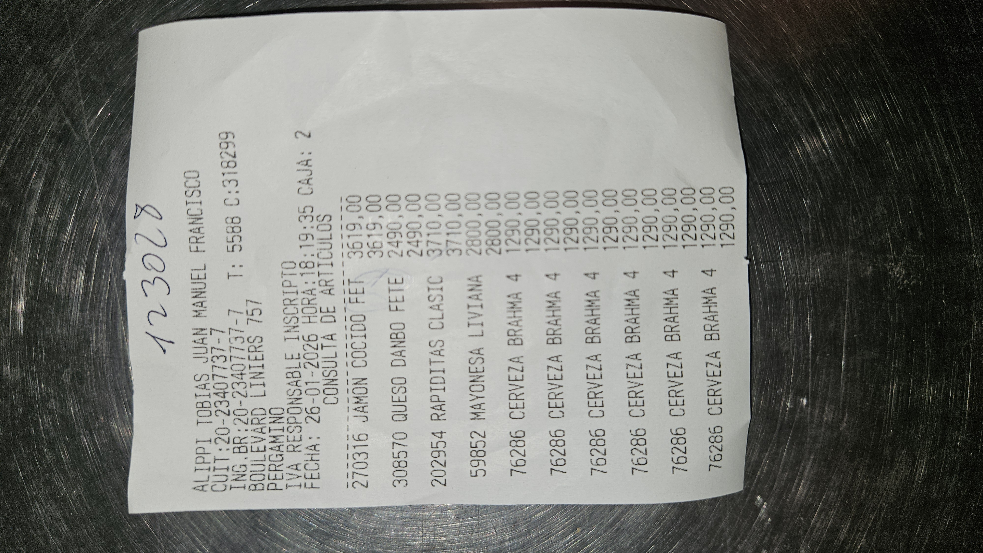 Ticket 20260127004314