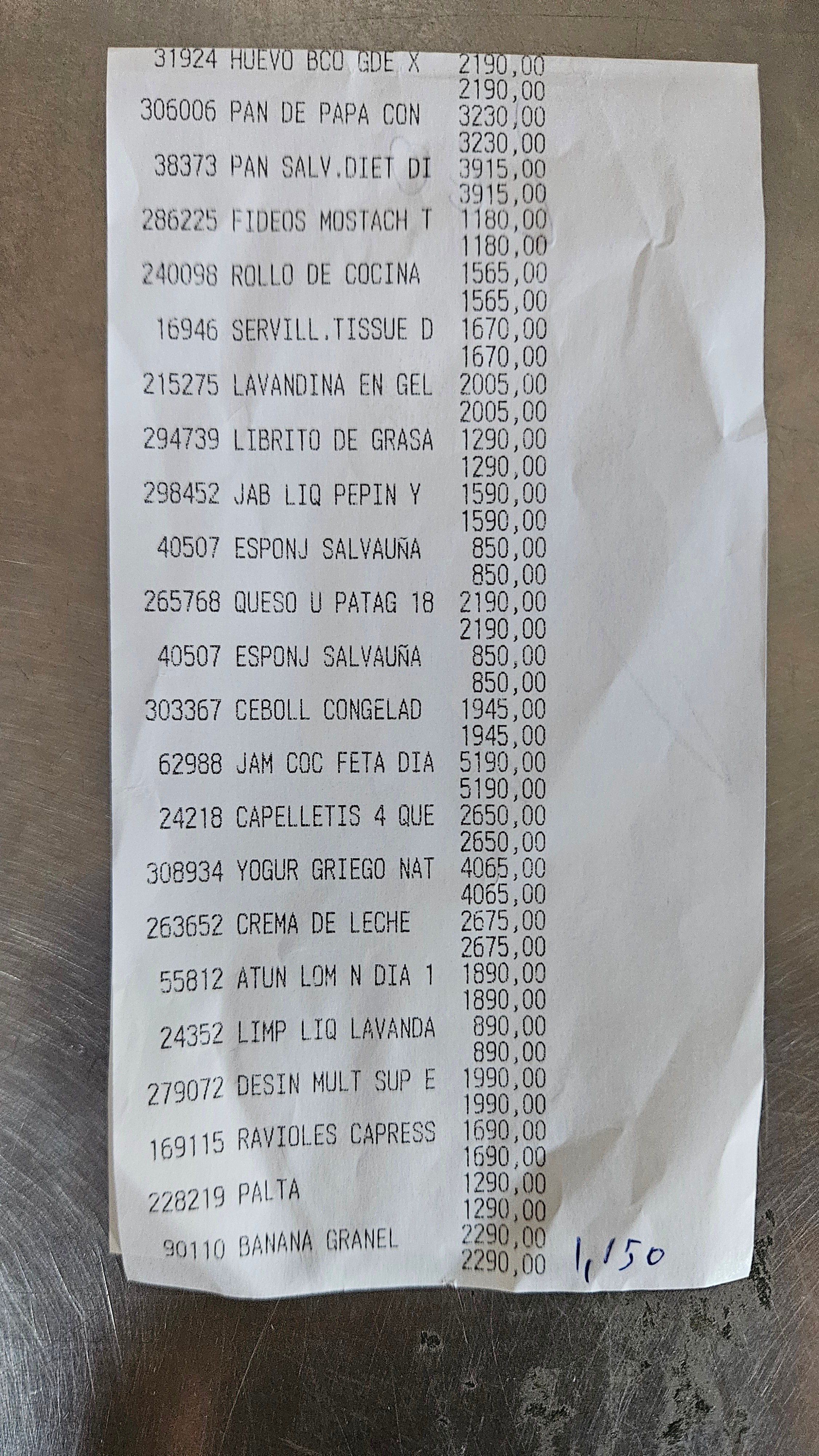 Ticket 20260128234943