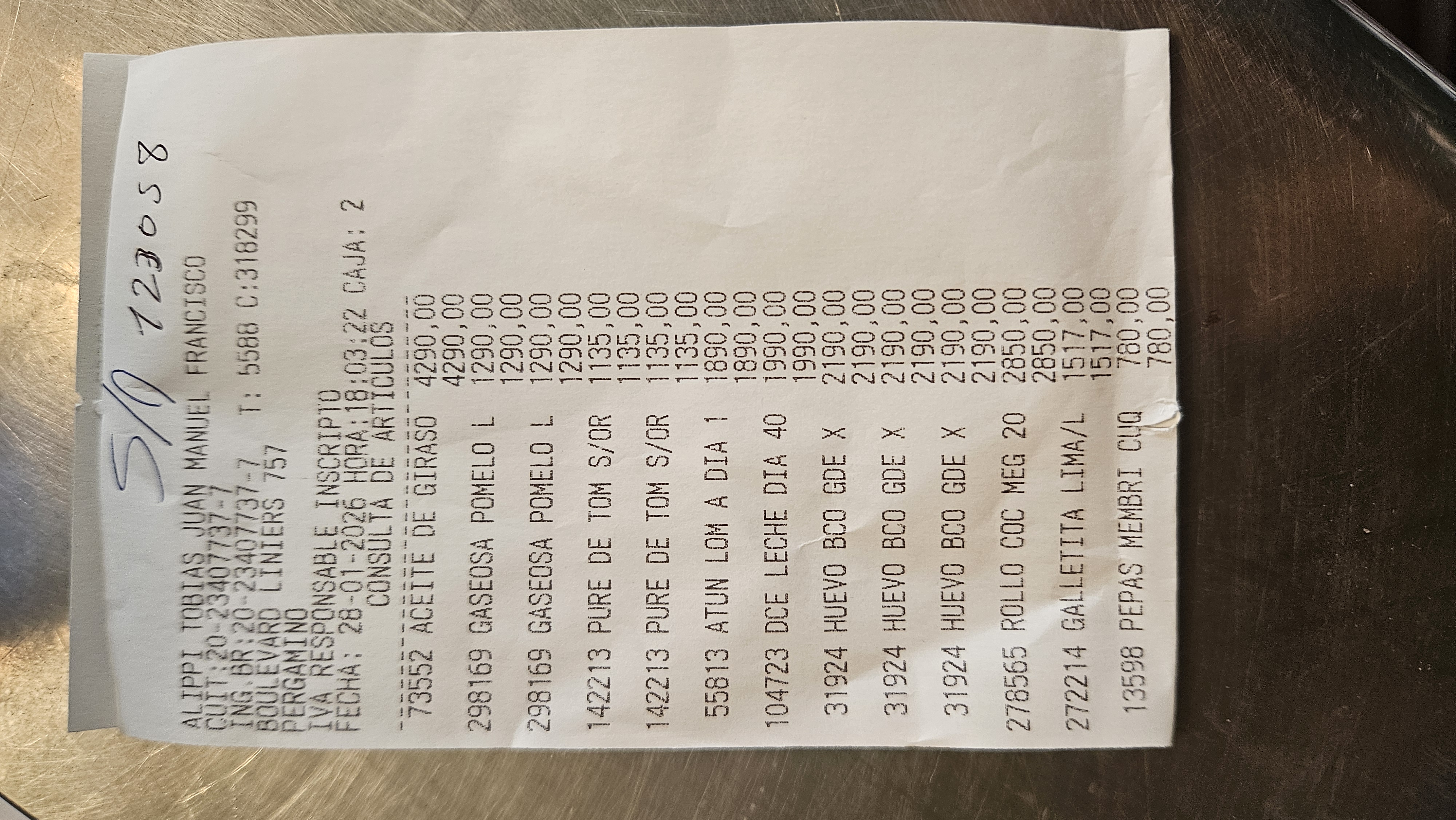 Ticket 20260129000131