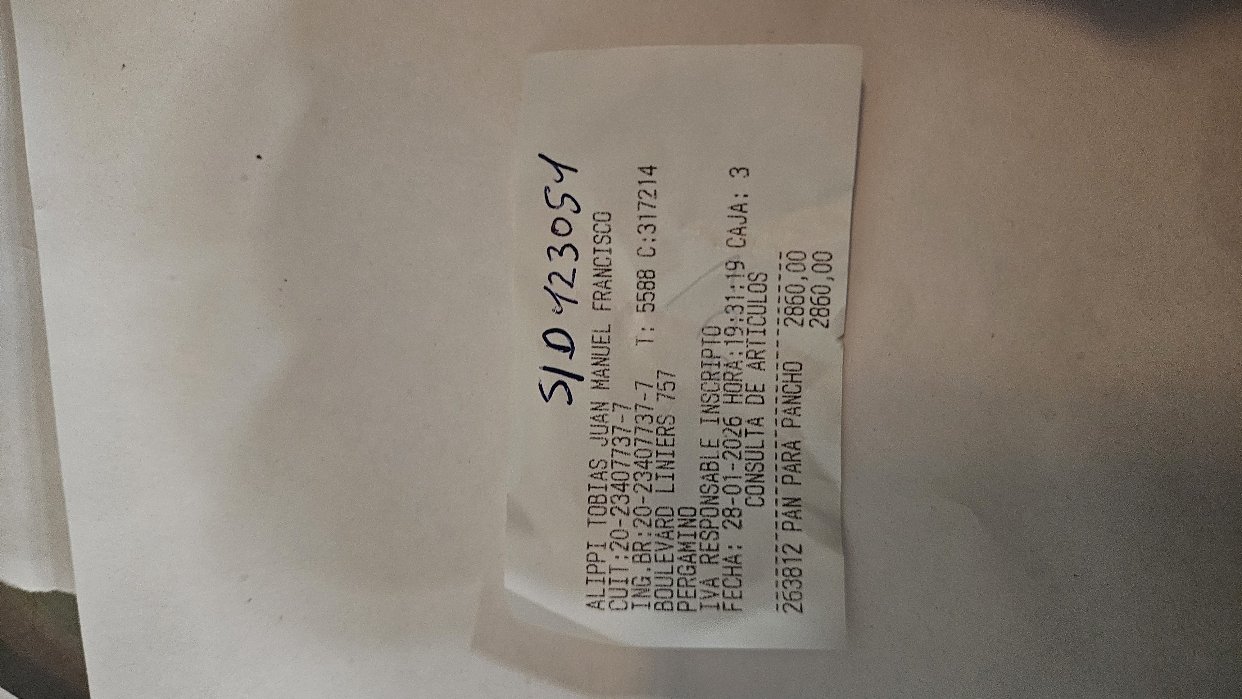 Ticket 20260129001651