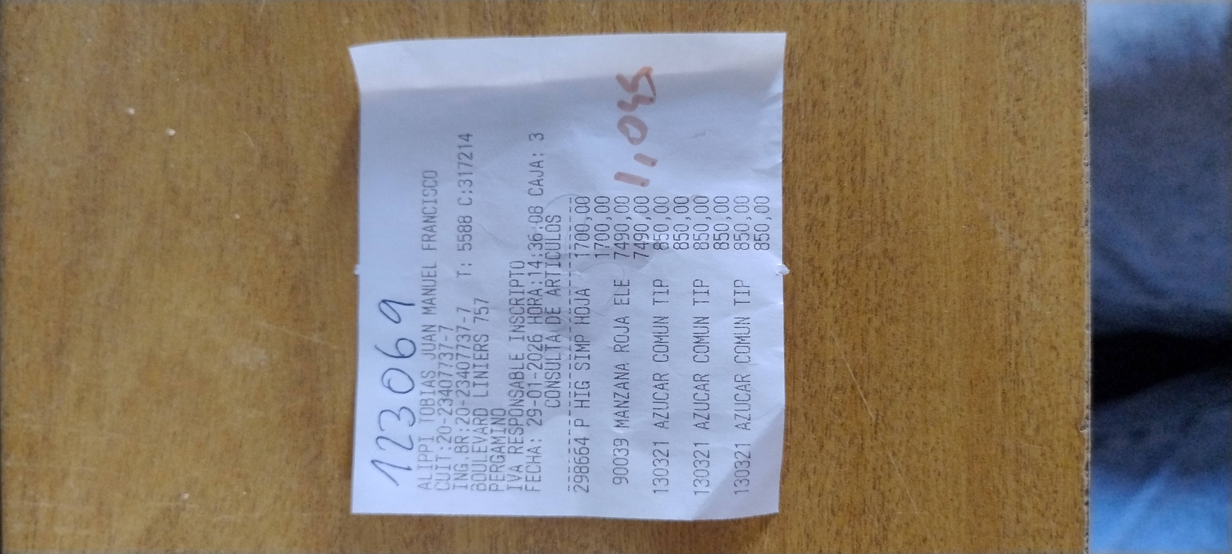 Ticket 20260130105815