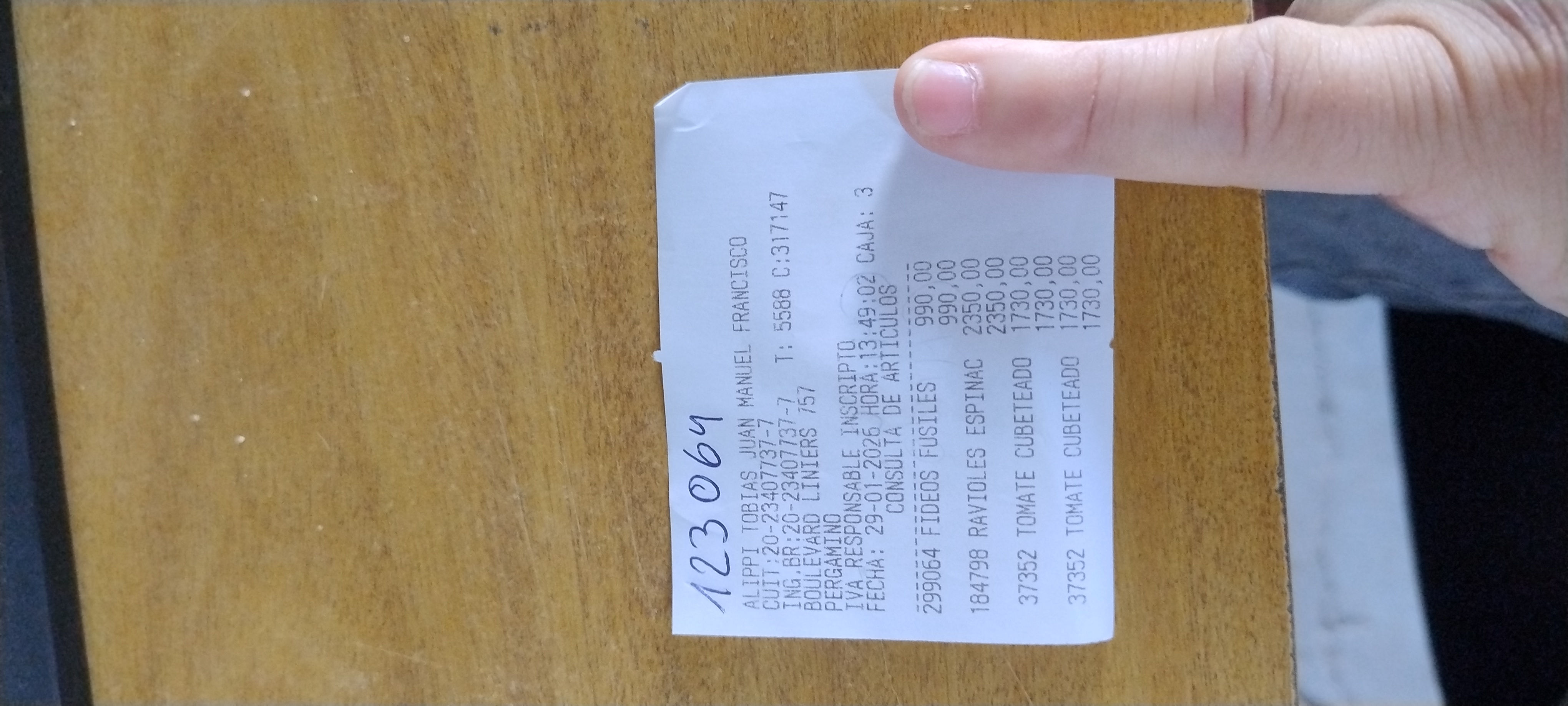 Ticket 20260130105908