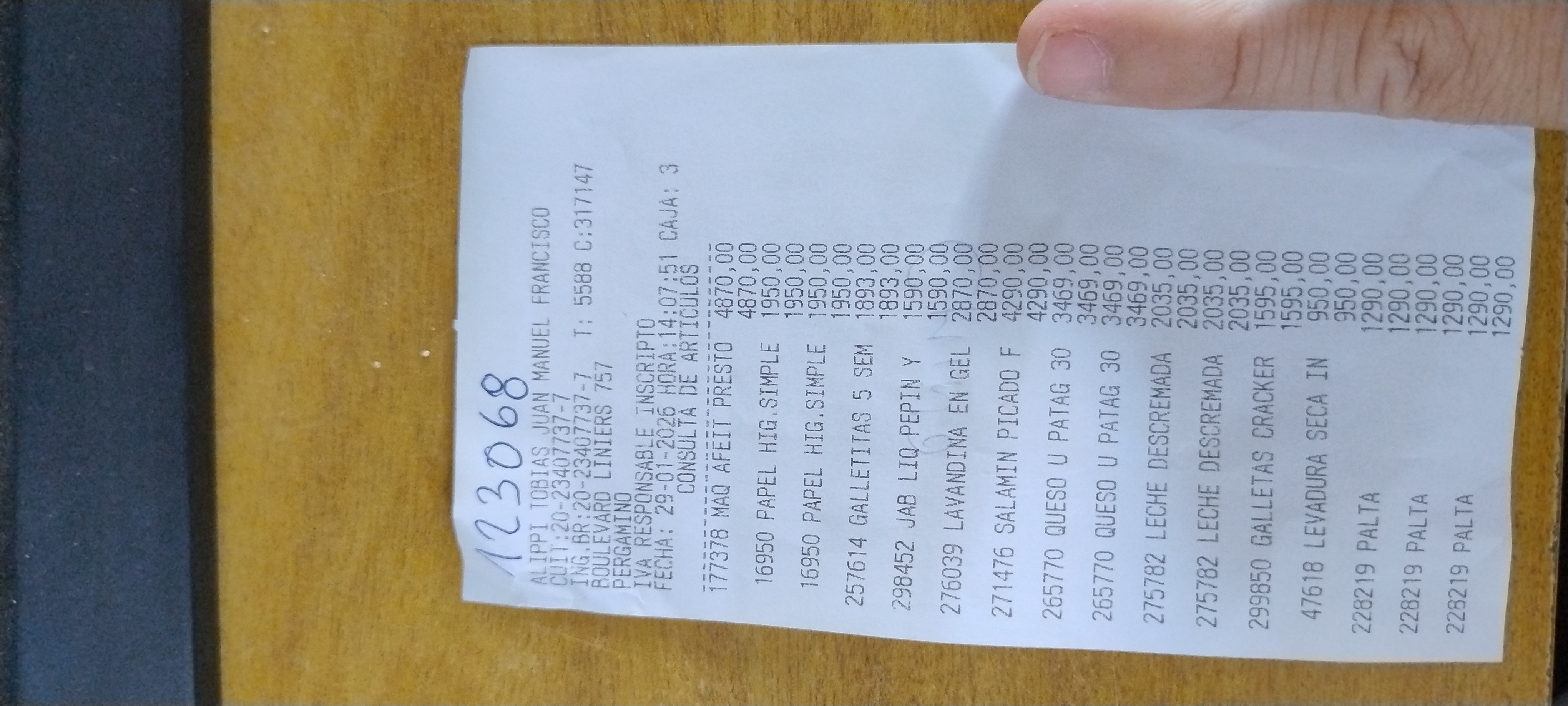 Ticket 20260130110128