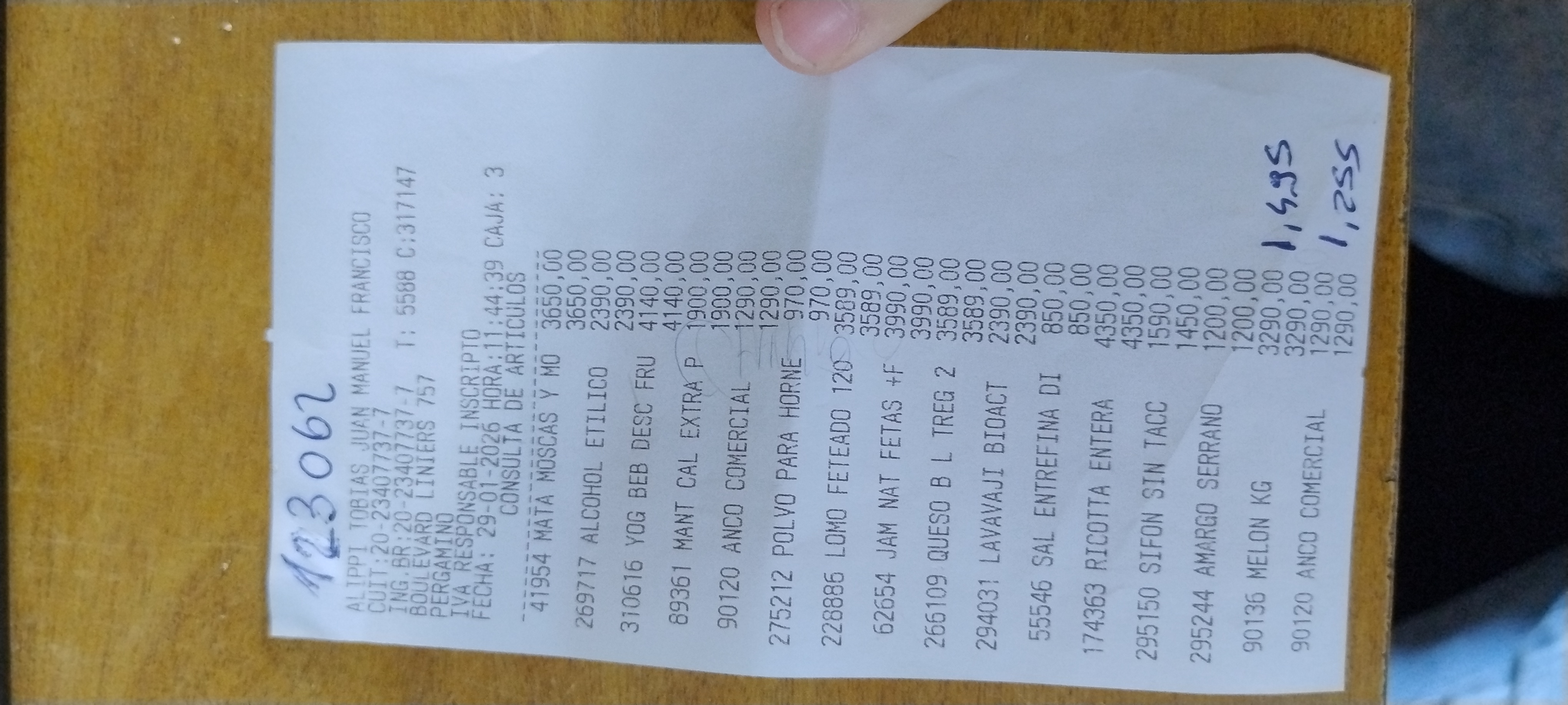 Ticket 20260130110245